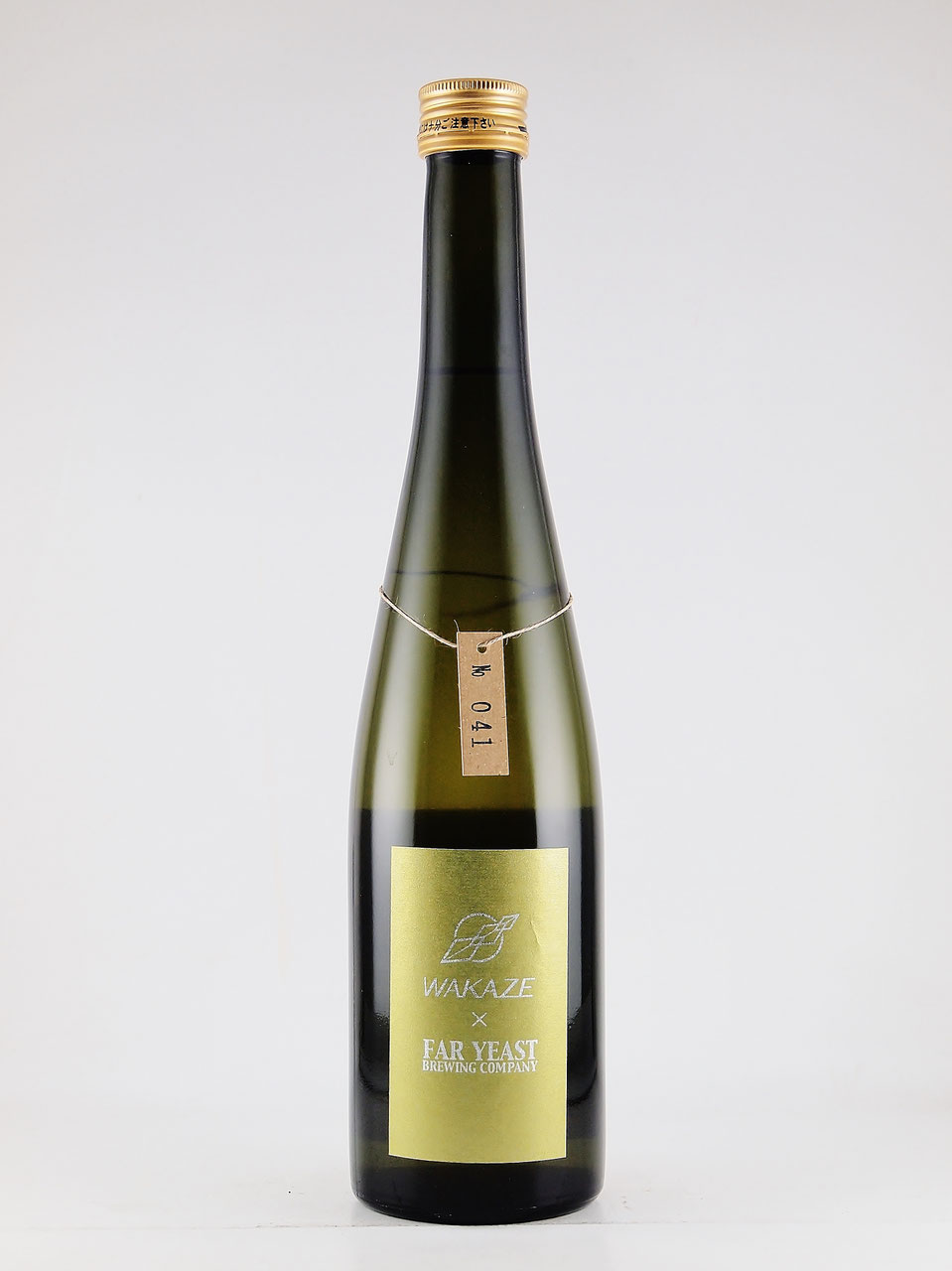 わっふーさん専用 東京の酒 - 神戸・北野の地酒専門店 酒商 吟SHIZUKU