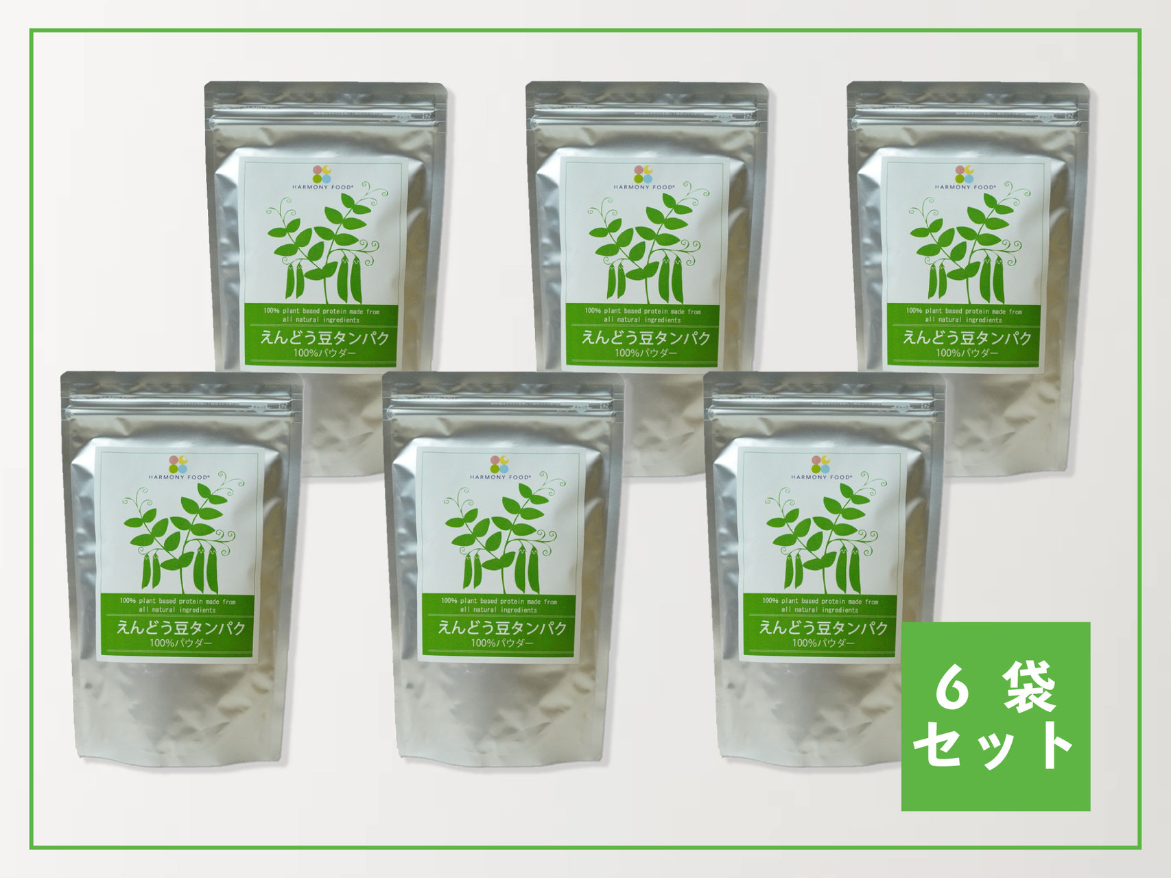 HARMONY プロテイン ハーモニー プロテイン バナナ味