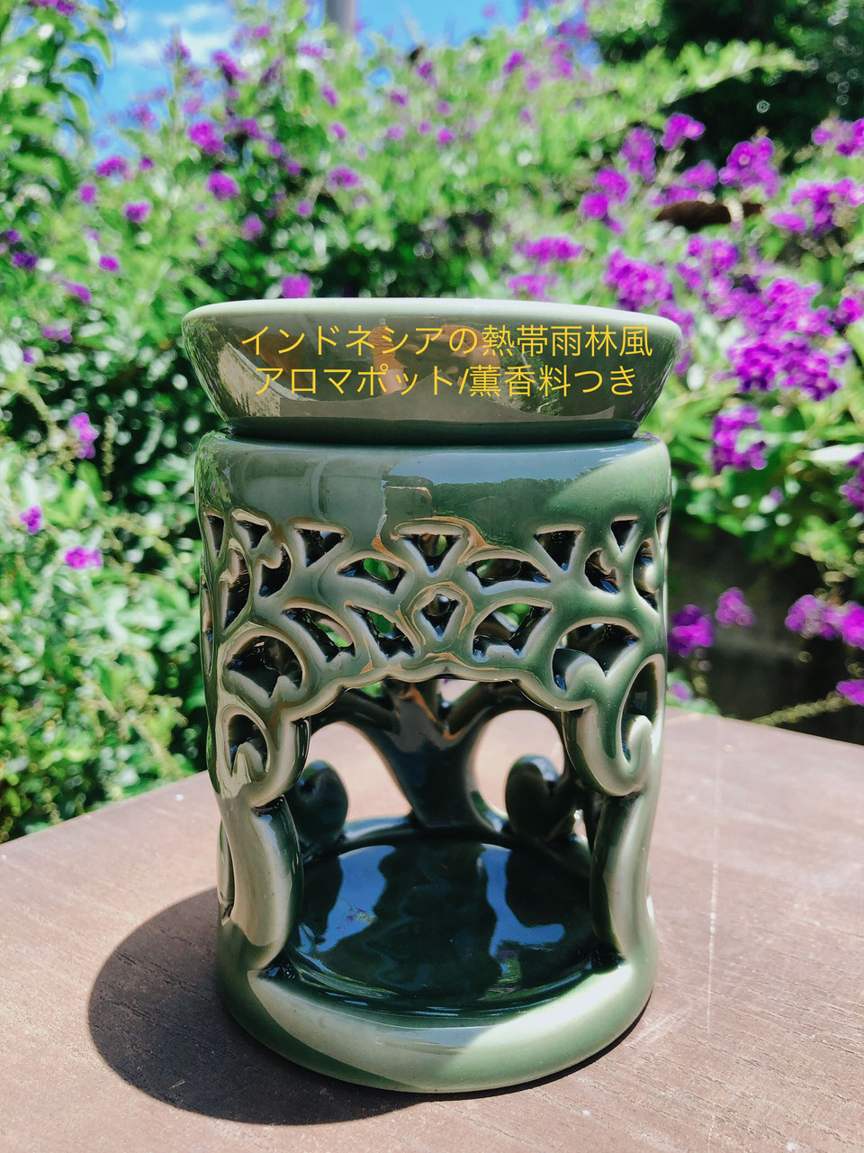 こすれば香る！本物のタルトみたいなアロマペーパーの会 こすれば香る！本物のタルトみたいなアロマペーパーの会