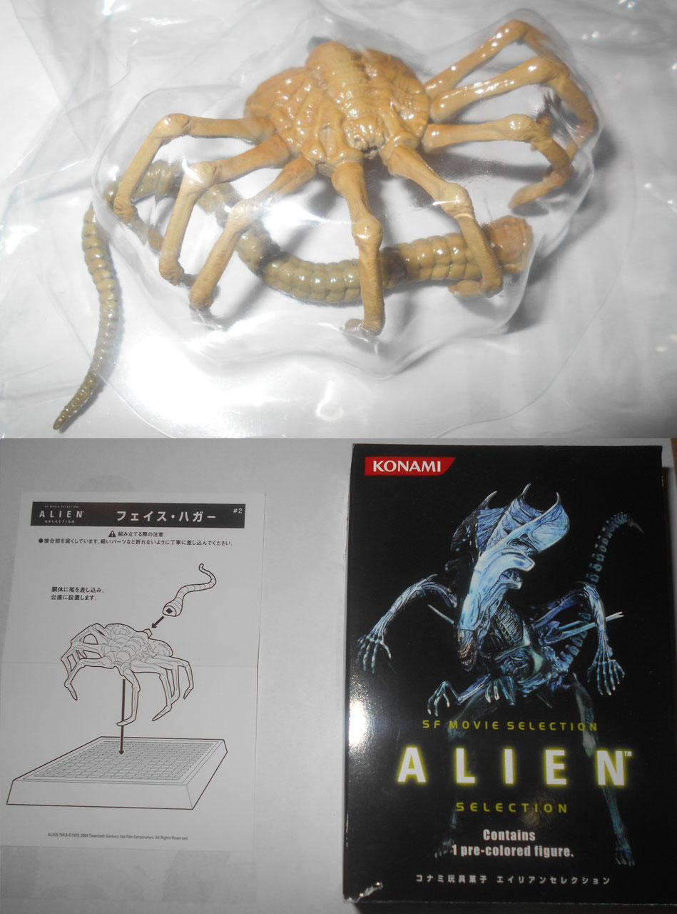 Alienシリーズ Blox Style へようこそ Alienシリーズ Blox Style へようこそ