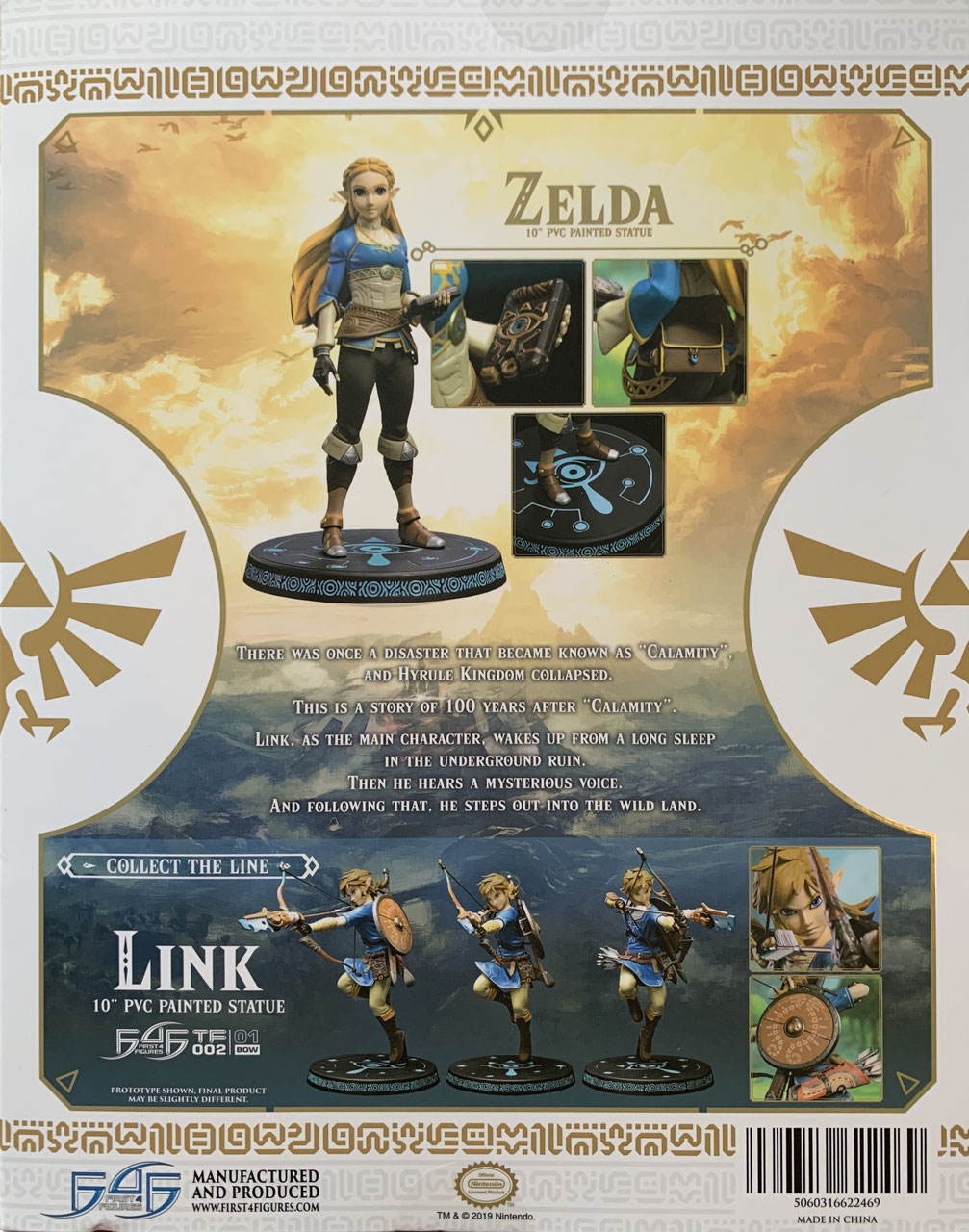 Zelda Collector's Edition The Legend of Zelda Breath of the Wild Game