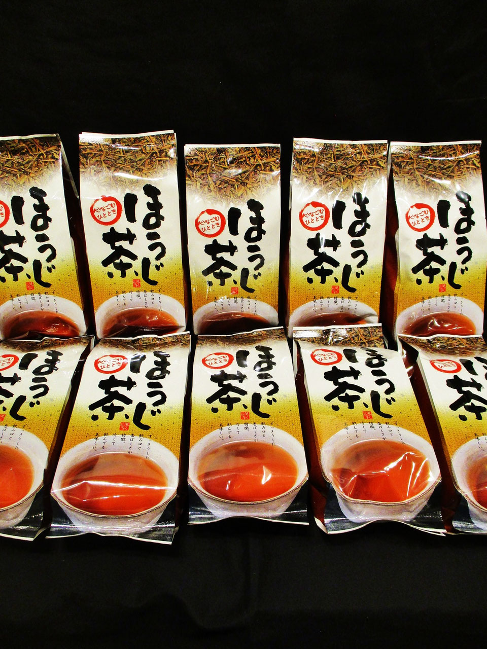 ほうじ茶さま専用！ ほうじ茶さま専用！ ほうじ茶さま 専用