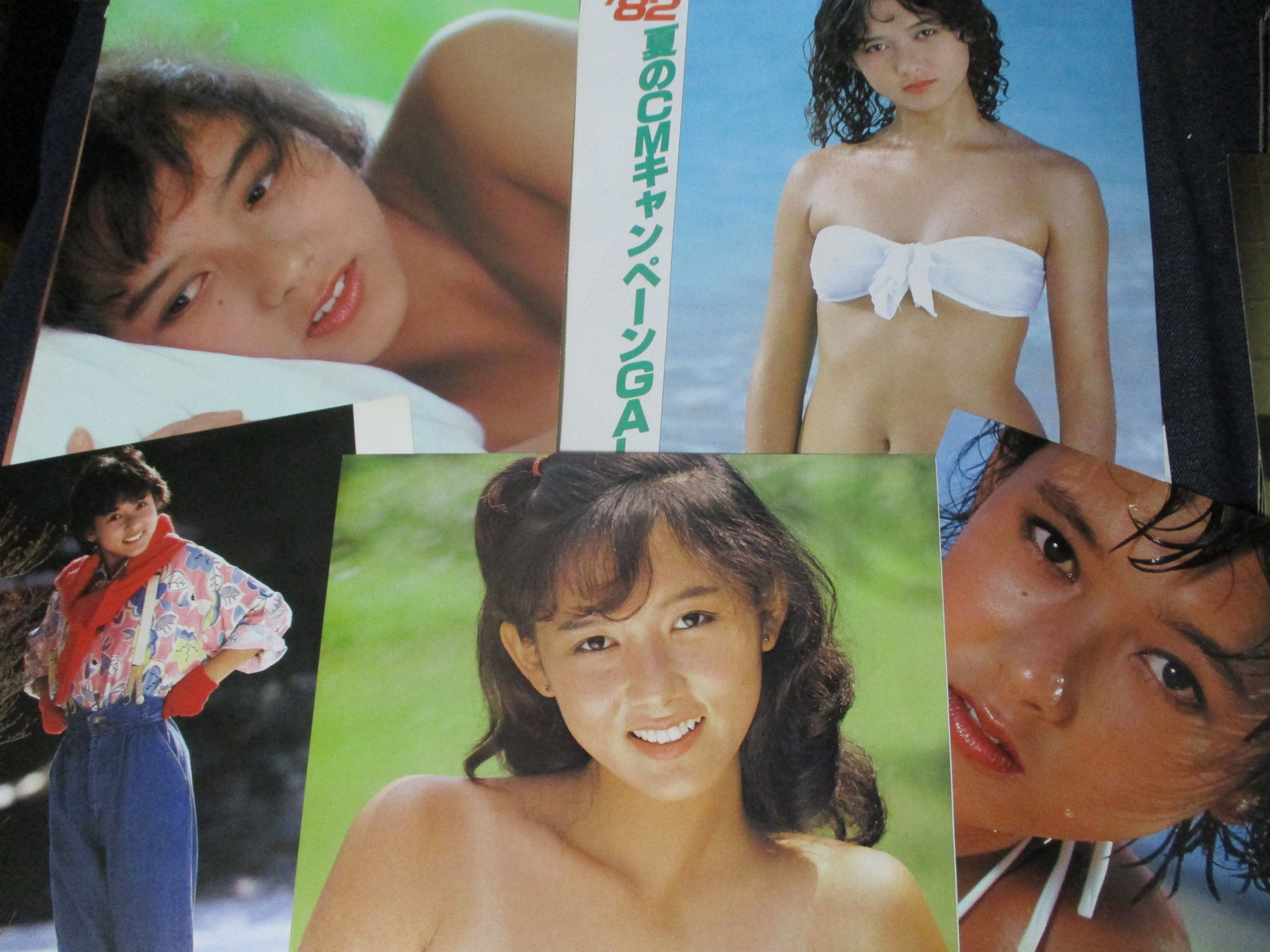 親王塚貴子　濡れ場 切り抜き さ行 - 三暁堂 sangyoudou ページ！中野古本出張買取 中野古本買取 中野古書買取