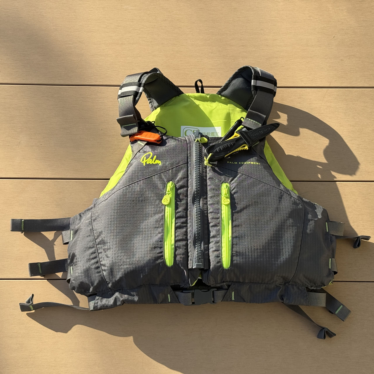 パックラフトにおすすめライフジャケットPFD 