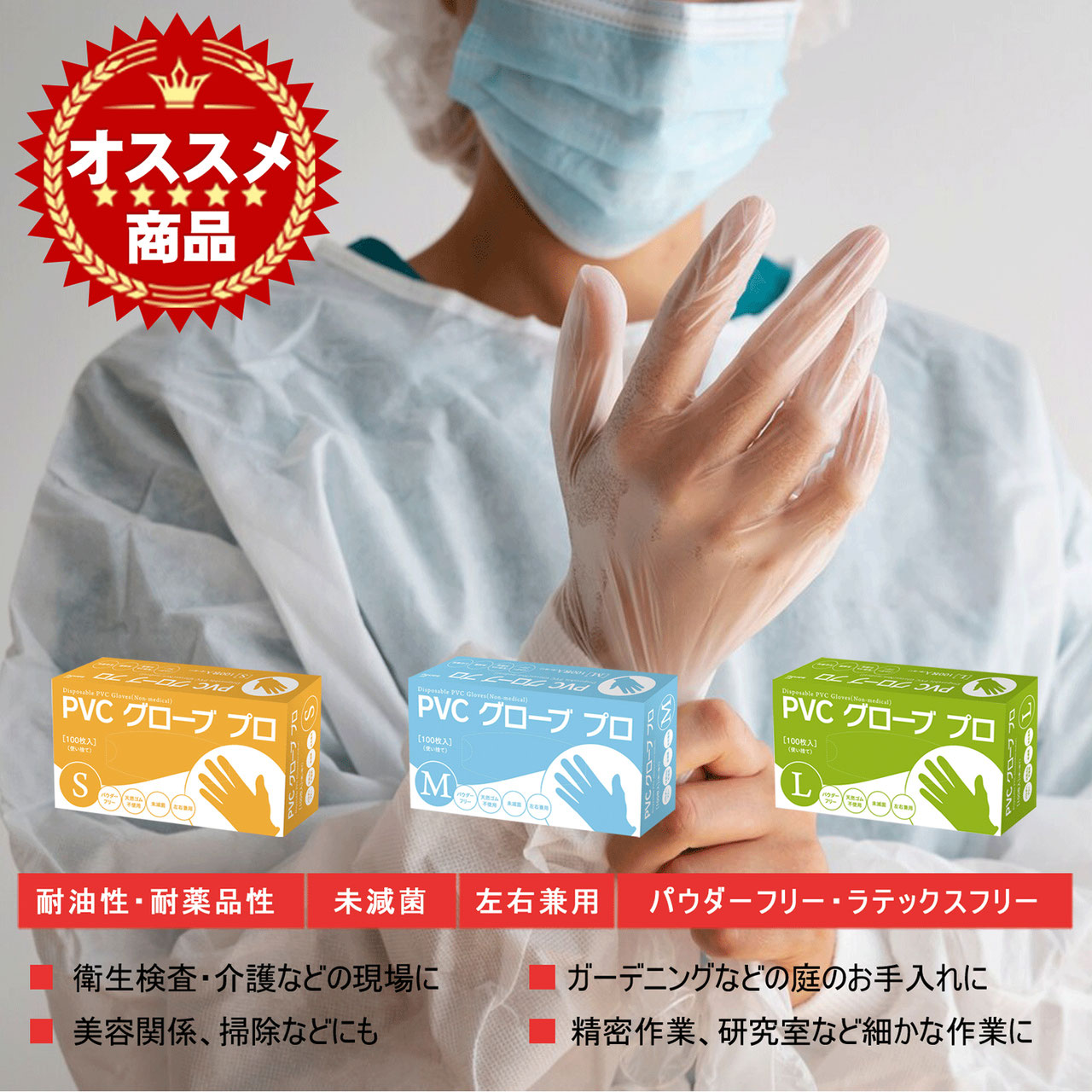 ⭐みゆも様⭐【黒 ブラック／Ｓサイズ／６箱セット】ニトリル手袋▫使い捨て手袋▫ Amazon.co.jp: ニトリル 使い捨て ゴム手袋 黒 100枚 M サイズ