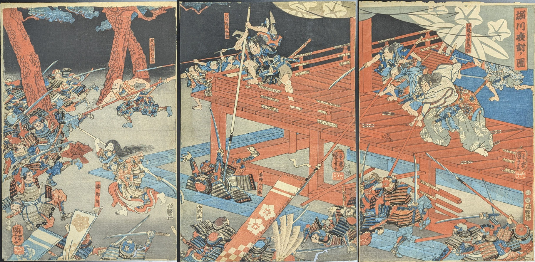 国芳 堀川夜討ノ図 - 古美術コトブキ 名古屋 浮世絵販売