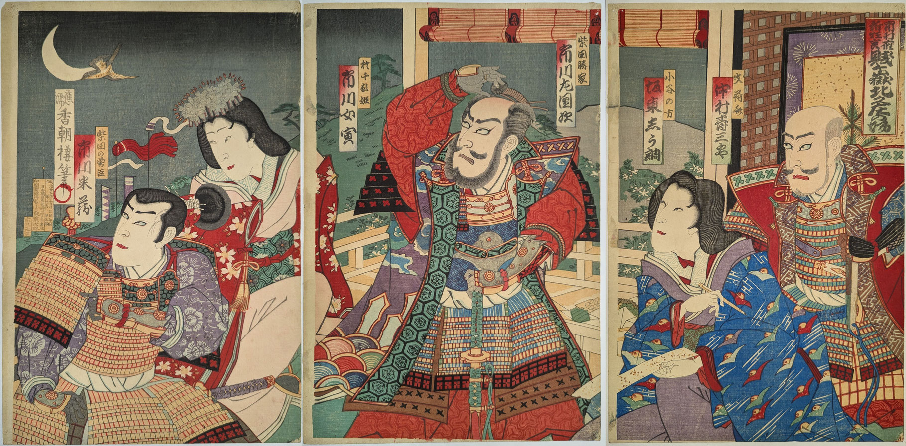 GINZA絵画館】送料無料！三代・歌川国貞 明治の浮世絵版画「賎ヶ嶽北之