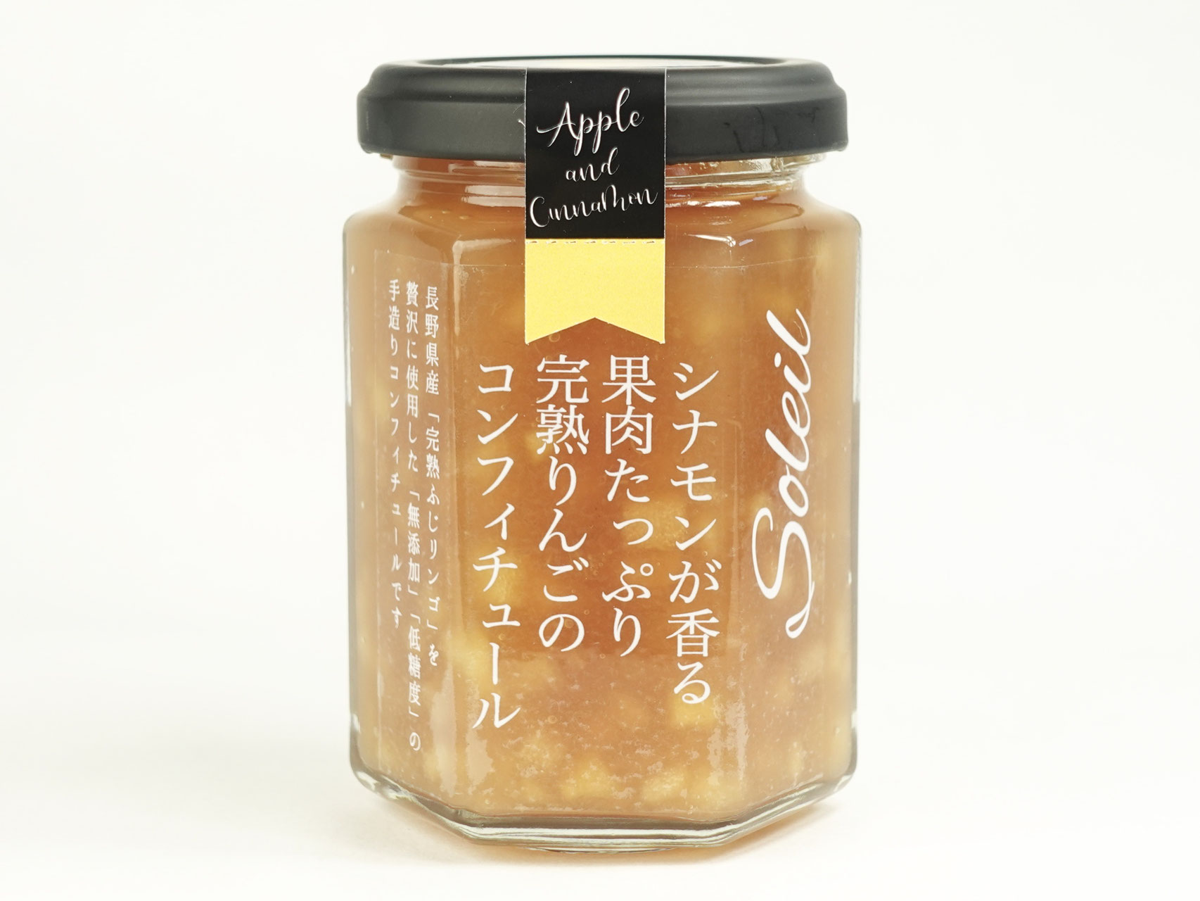 りんごジャムさま　専用 りんごジャムさま 専用 【公式通販】