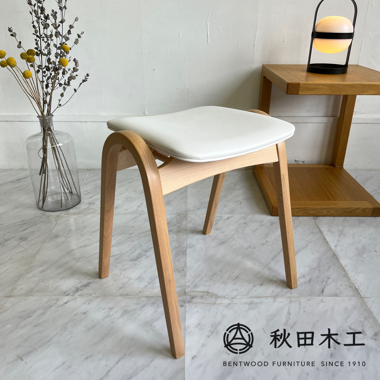 おしゃれでかわいい、そして軽い椅子。秋田木工のスツール202 - BERRY ...