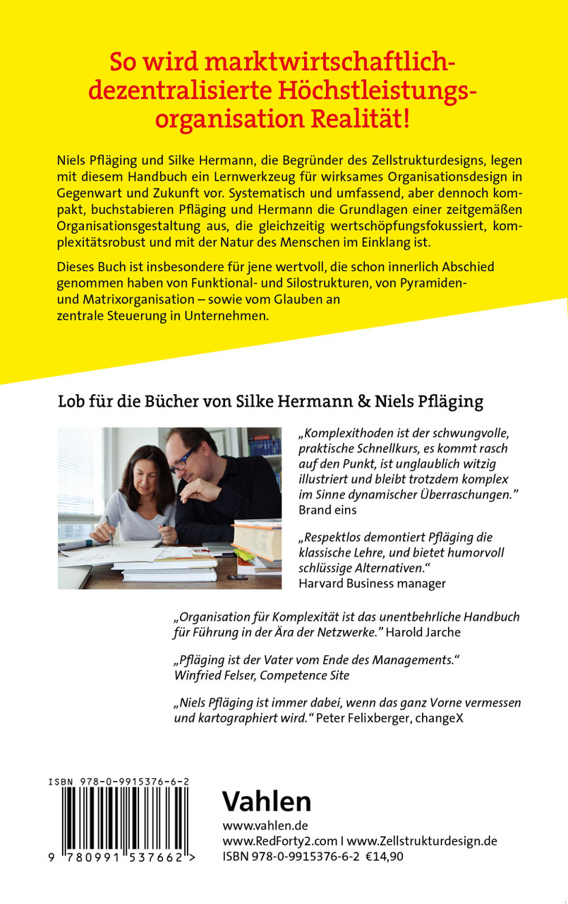 Shop - Red42: Promoting organizational decentralization & transformation