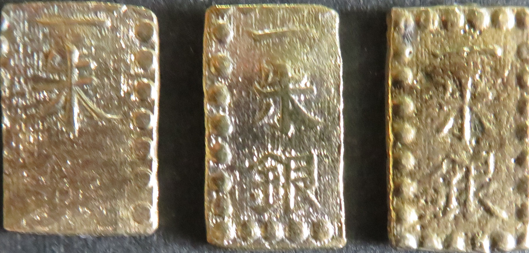 古銭　いろいろ　3491g 東な7-0607⑤ 古銭 いろいろ 3491g 東な7-0607⑤ 古銭 いろいろ 3491g 東な7