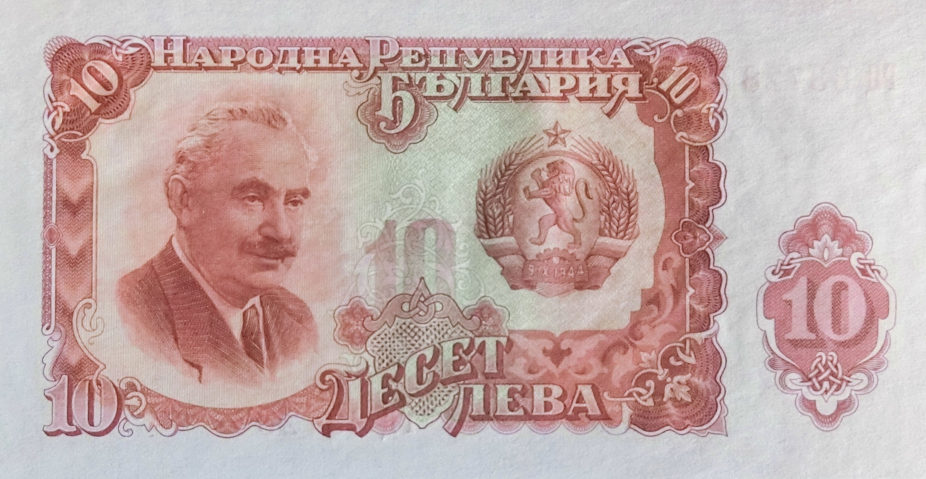 外国紙幣　インドネシア　香港　韓国　台湾　ロシア　カンボジア　タバゴ　ポーランド 外国紙幣 インドネシア 香港 韓国 台湾 ロシア カンボジア