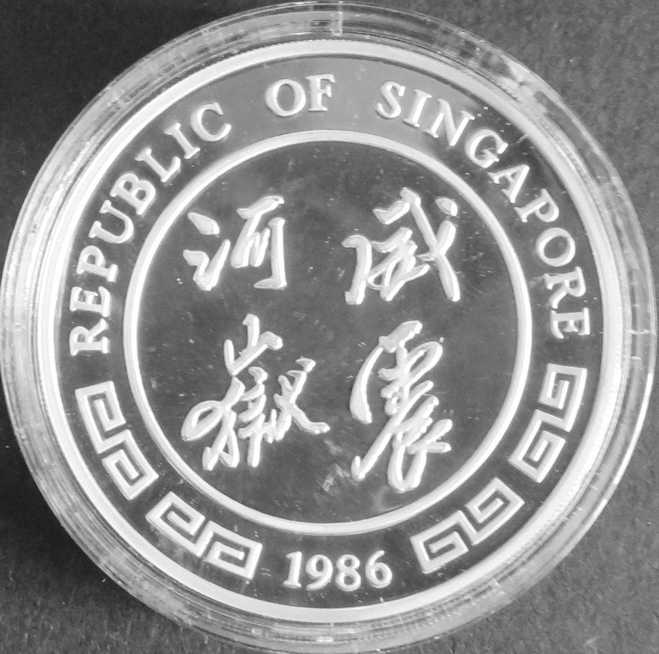 中国 貳分（2分） 2×21枚 中国 貳分（2分）コイン 2×21枚 - メルカリ