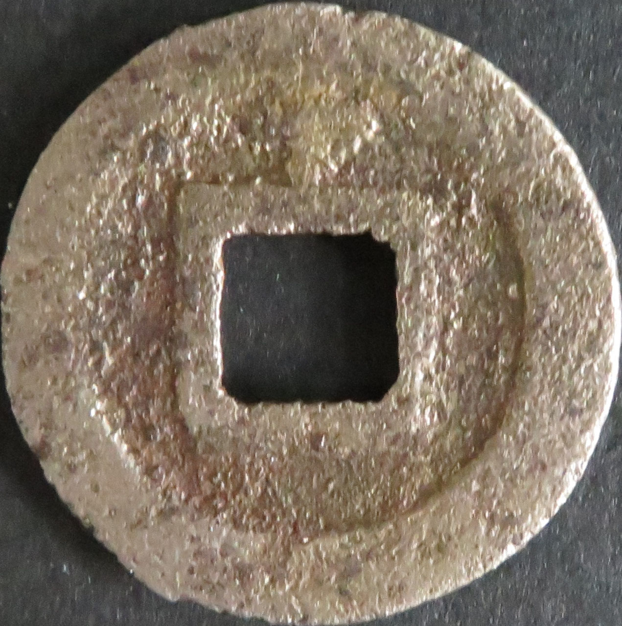 銭単位　郵便創始50年　10銭　ノーヒンジですが、表面左上に欠けあり 郵便創始50年 10銭 | 戦前の記念・特殊切手 | 切手の専門店