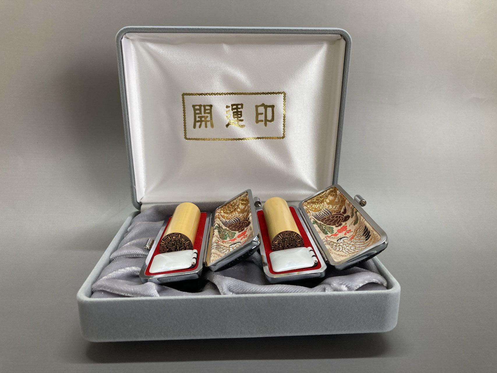 明印鑑一組 時代保証　遺留品 法人用 】代表者印／銀行印他 - 全国から来店するほどの強み発見
