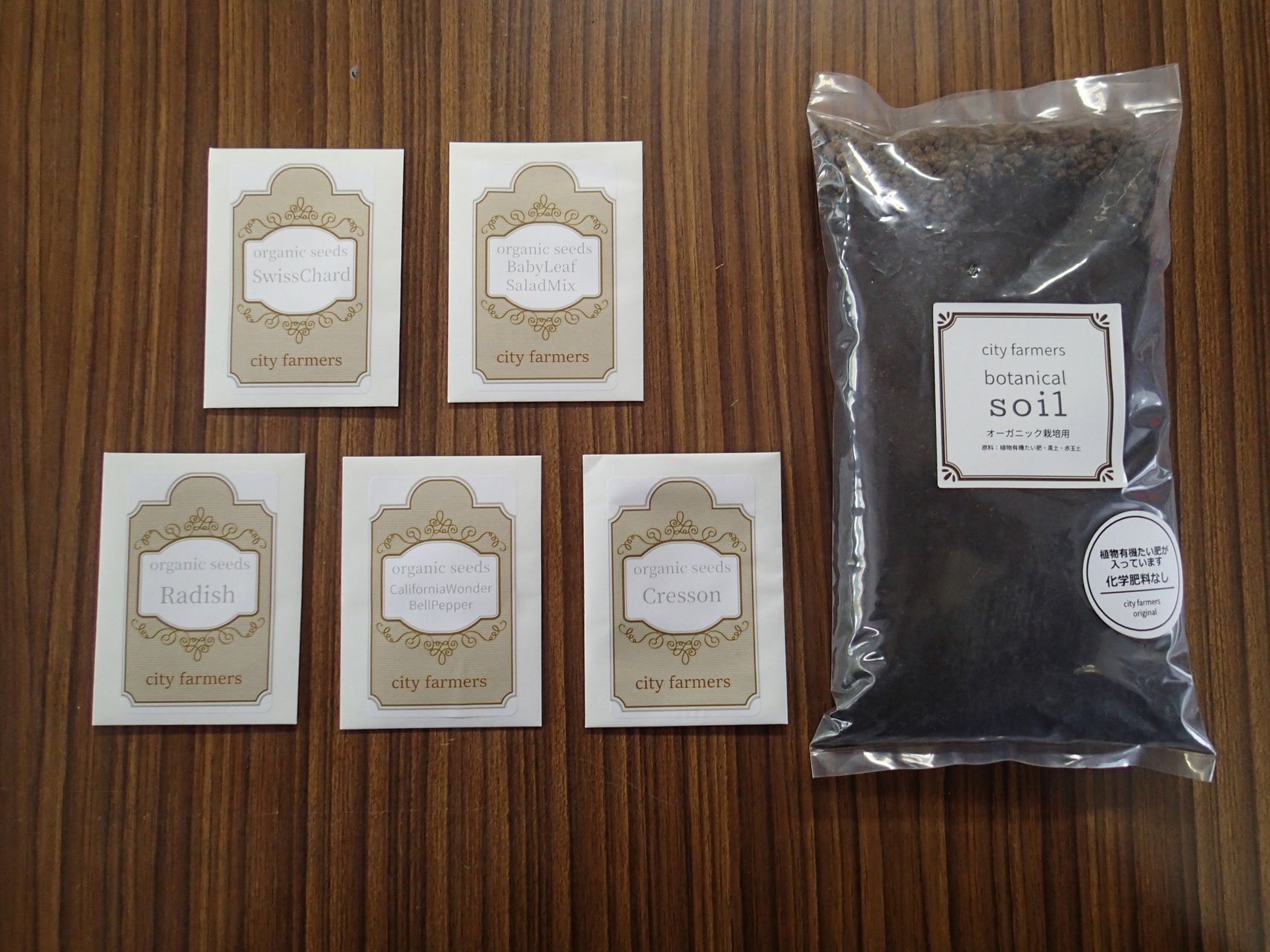 種 - たねとつちの店 city farmers