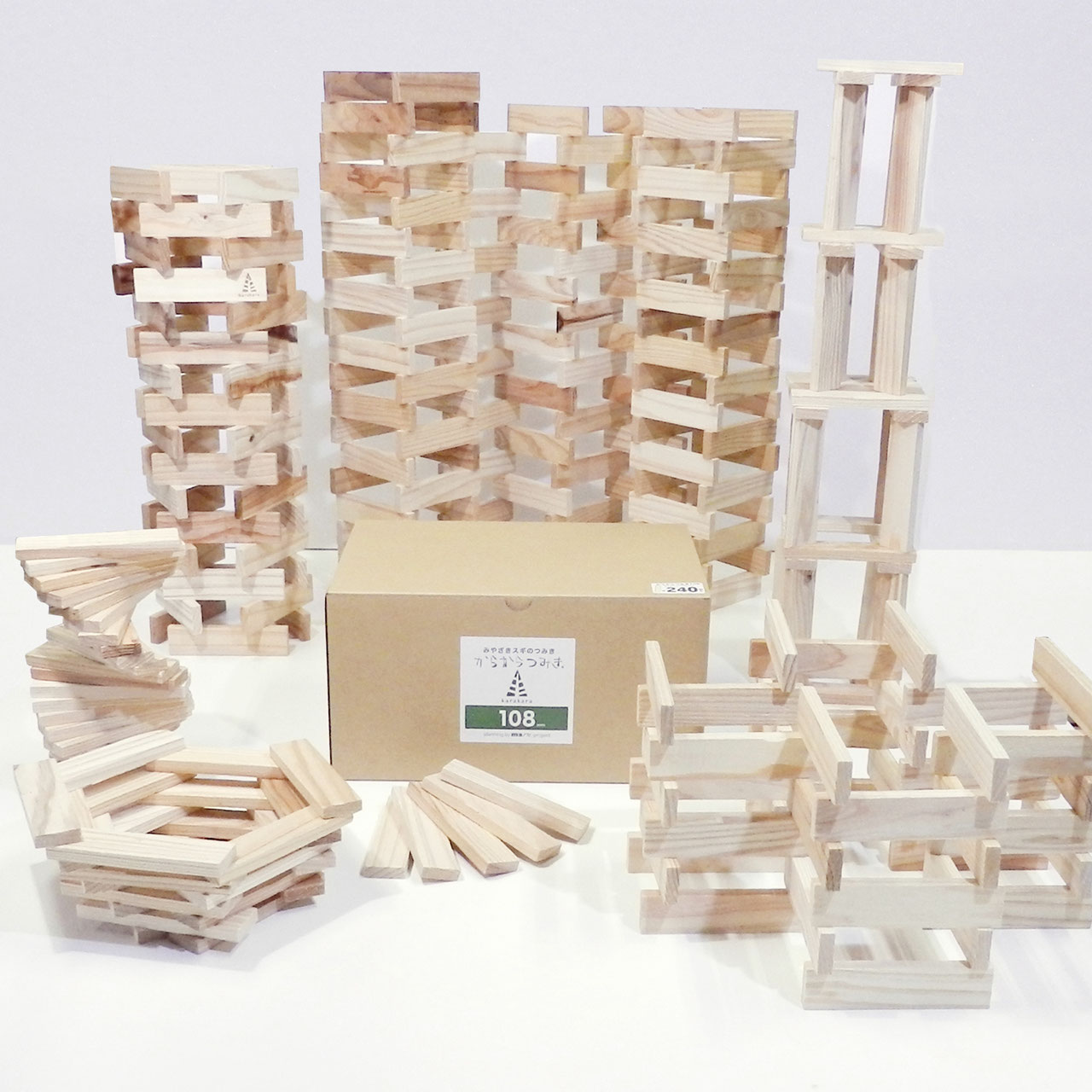 ONLINE SHOP/からからつみき108 - からからつみき-宮崎県産（国産）