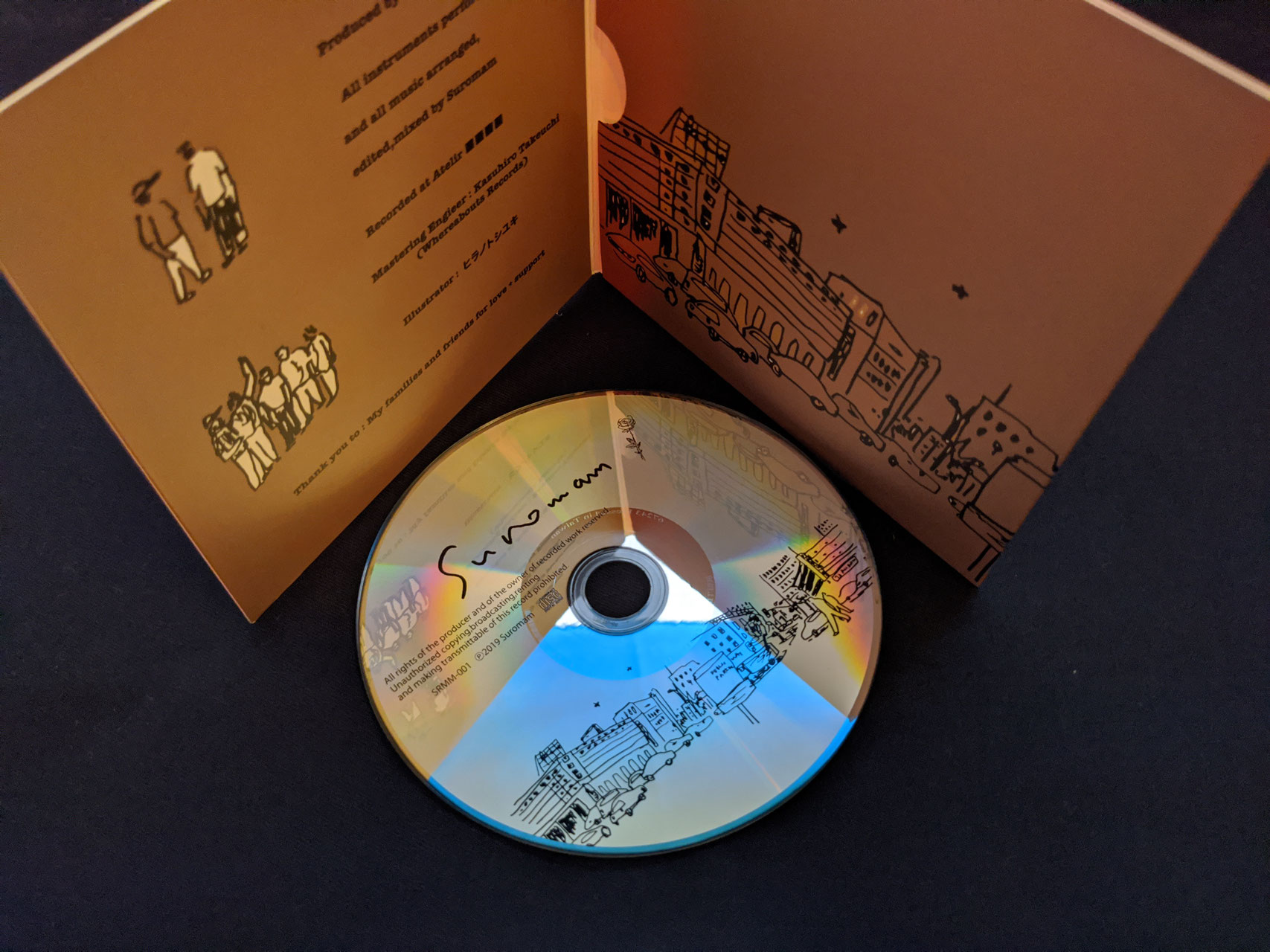 NEW! リリース - Sulomam音楽製作(オーダー）