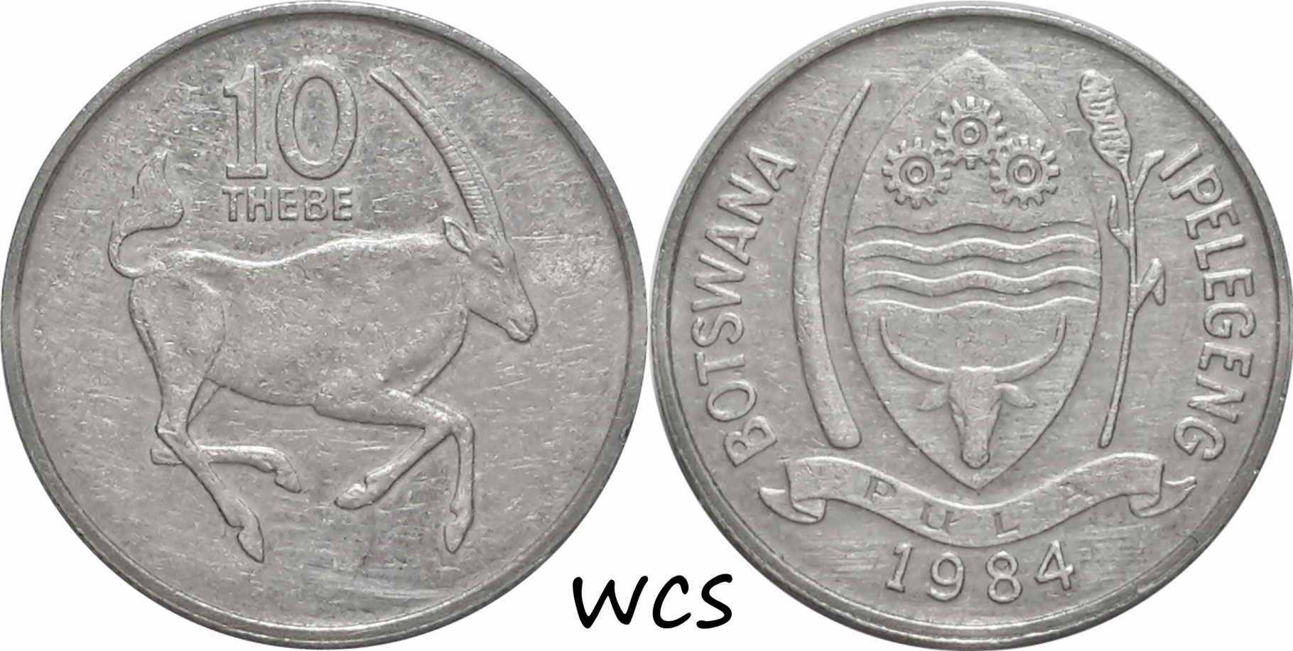 Botswana - World Coin Shop