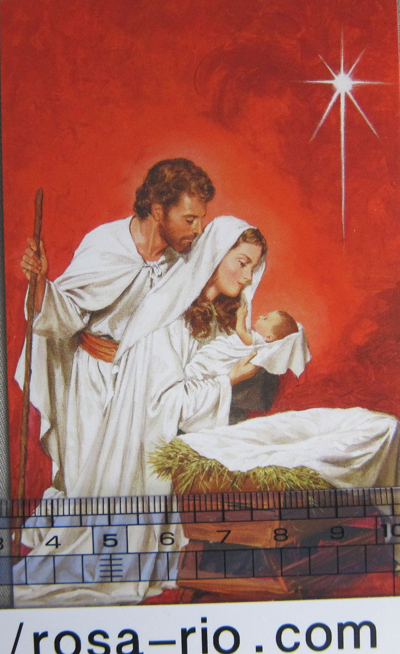 クリスマス 聖画 ご降誕 - 聖書と聖品の店ロザリオ 公式サイト