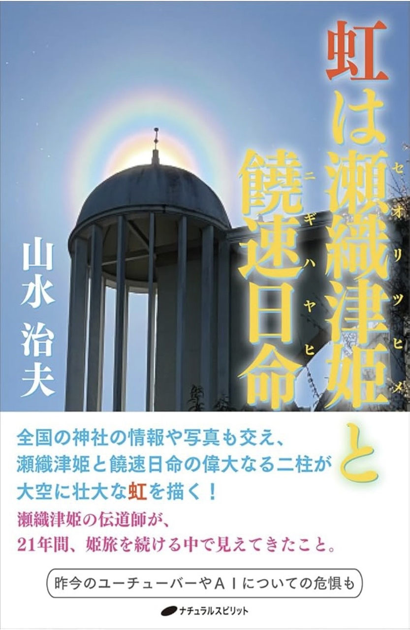 BOOKS - 1529586835 ページ！