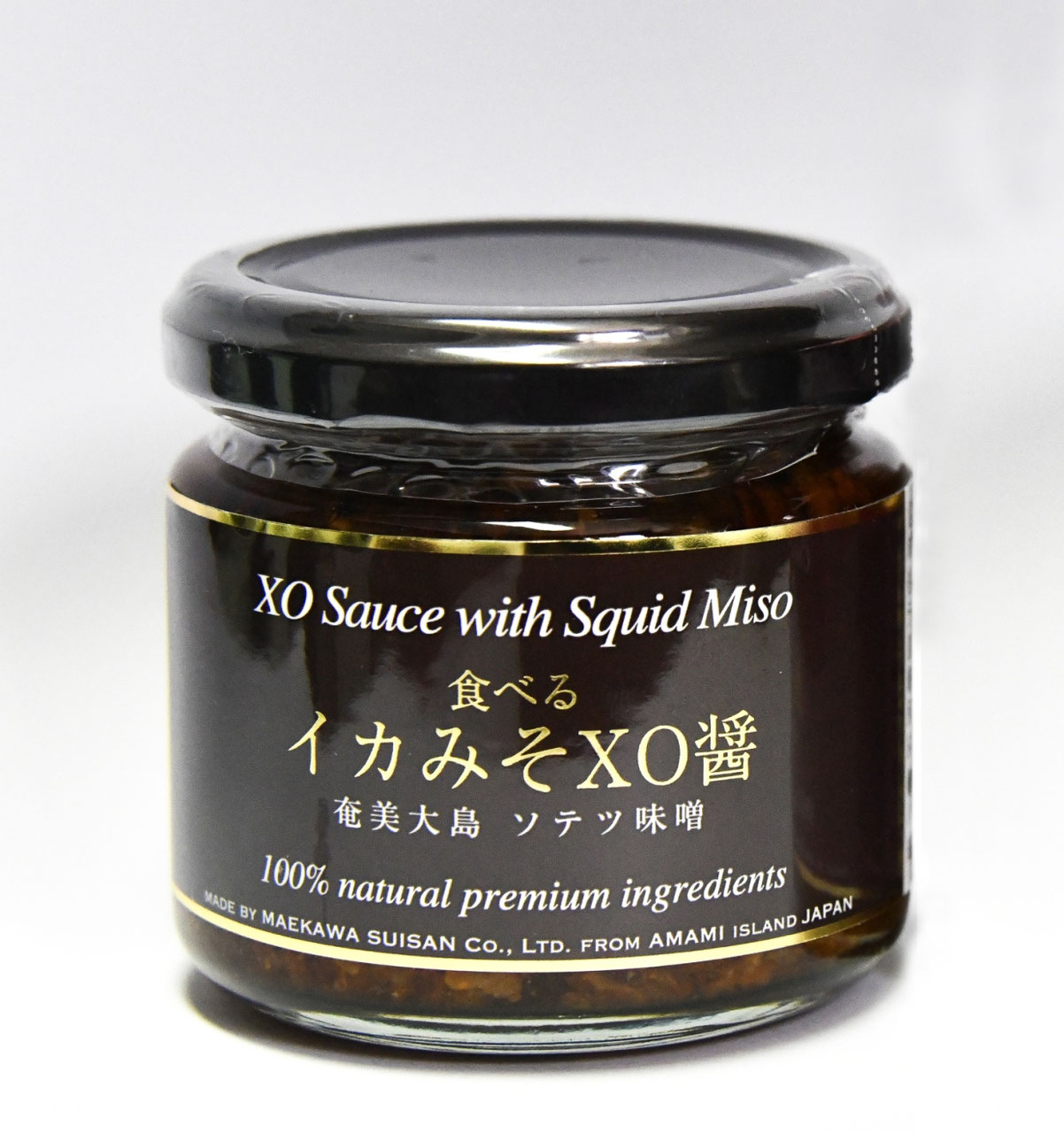 湯布院アンティーク 希少トウカムリカイ 310ｍｍ超特大標本 奄美大島産 カメオ 湯布院アンティーク 希少トウカムリカイ 310mm超特大標本 奄美