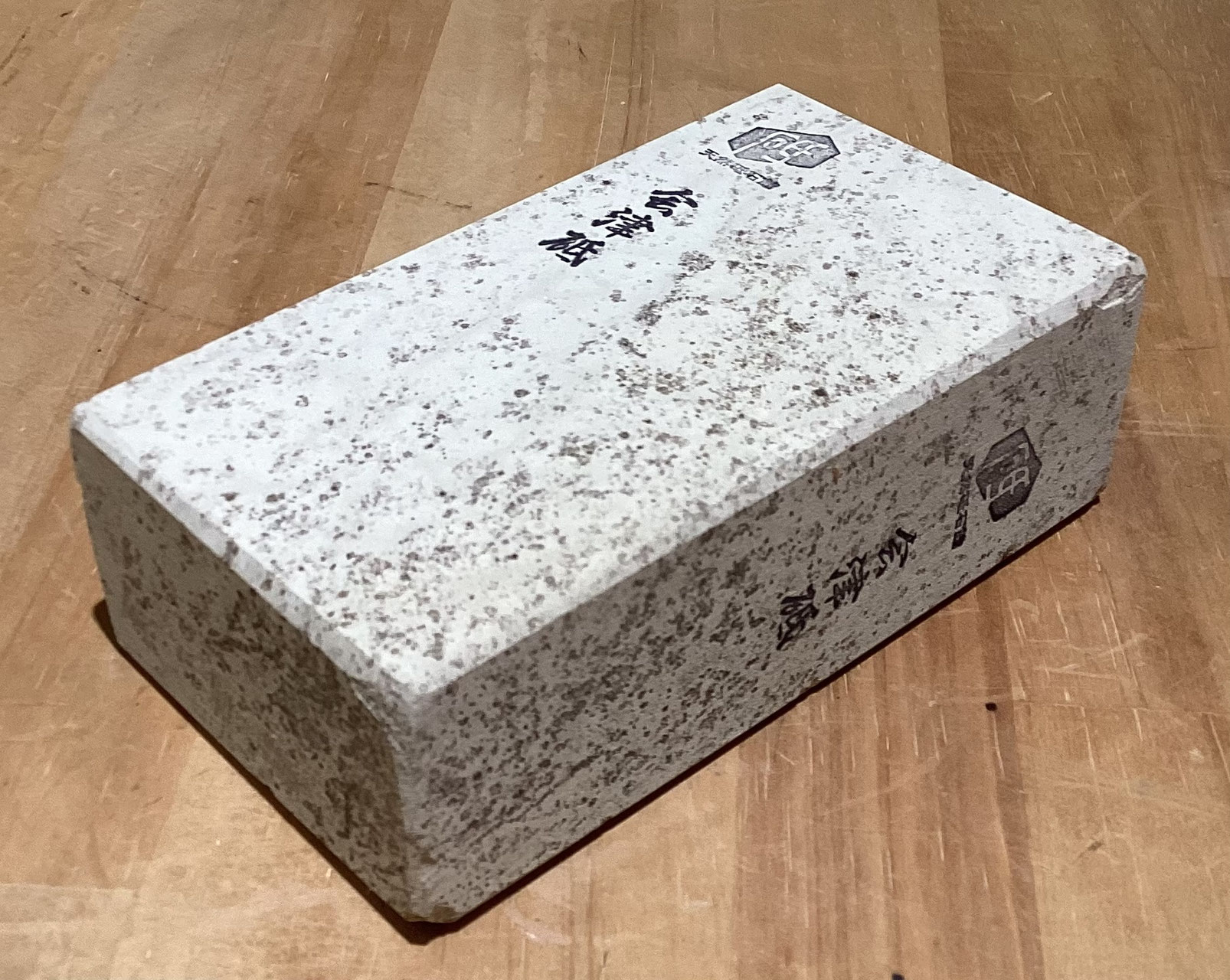 オンラインストア - 天然砥石館