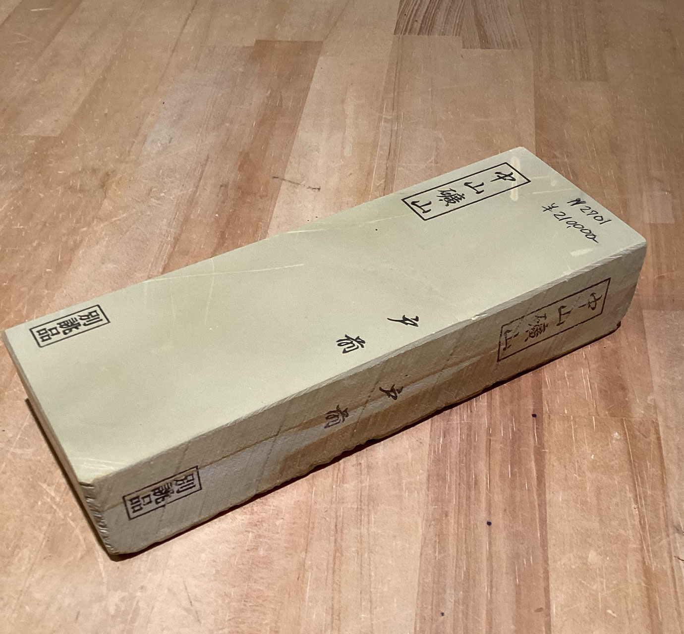 天然砥石 正本山合砥石 コッパ デジタル顕微鏡カメラ セット