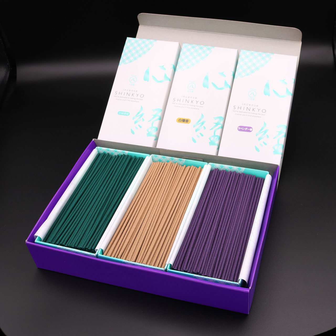 N様天然香木9月15日定期便 楽天市場】線香 お試し線香 日本香堂 かゆらぎ 今昔香 沈香 白檀