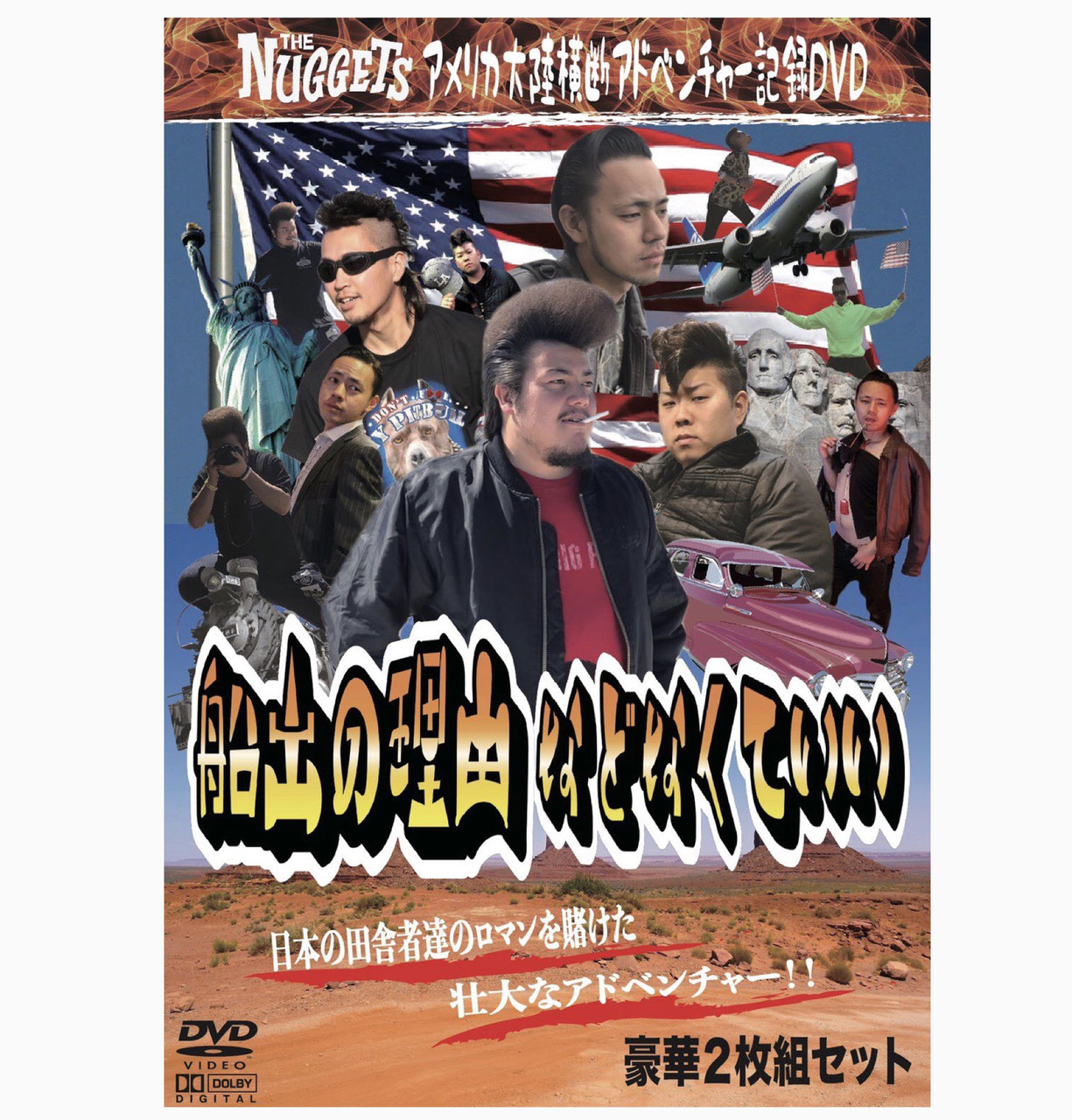 ◾️ナゲッツ/西海岸サイケ名コンピ盤■Los Angeles Nuggets Hi ◾️ナゲッツ/西海岸サイケ名コンピ盤□Los Angeles Nuggets Hi
