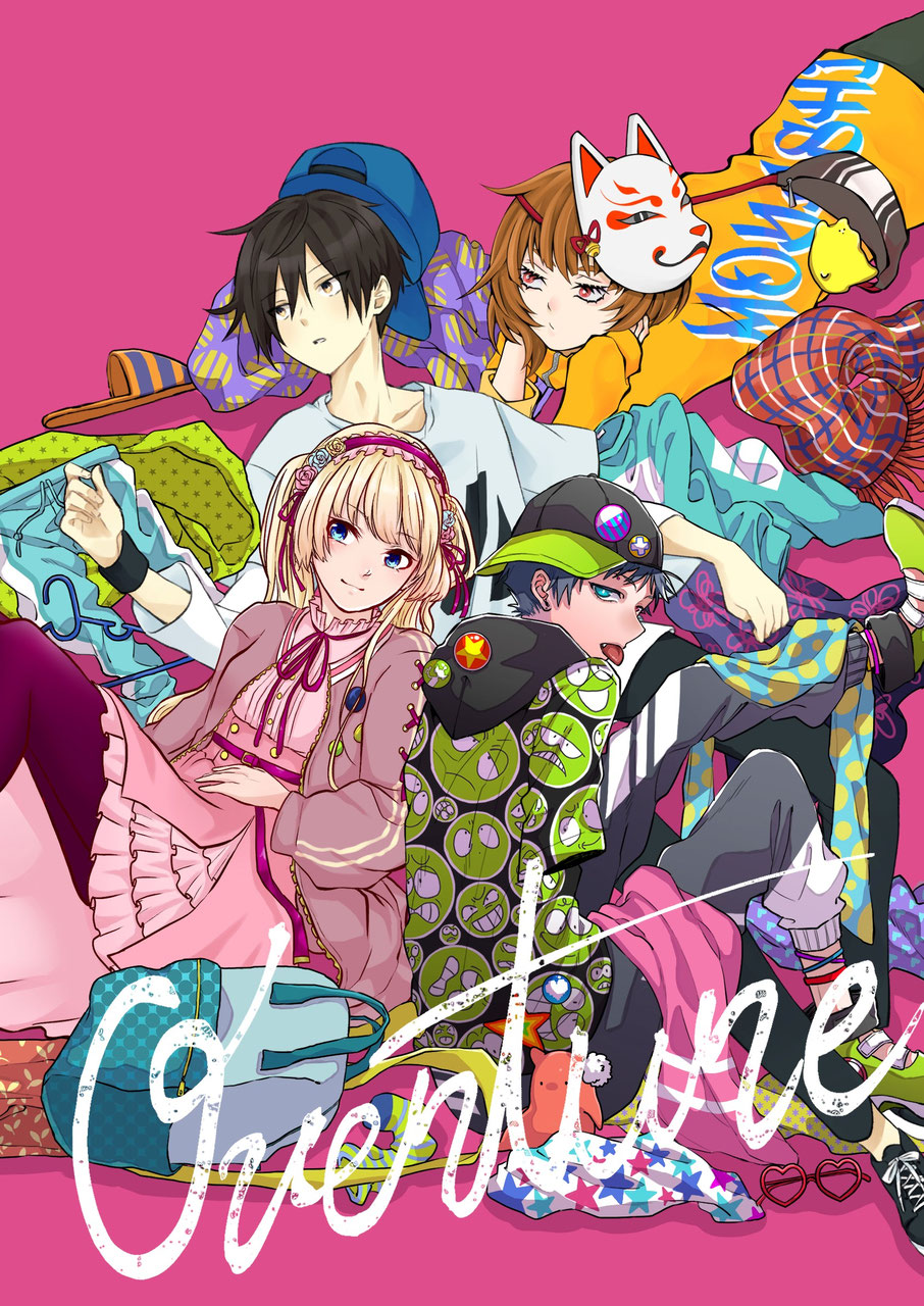 イラスト本 Overture 漫画工房 樹本村塾ページ