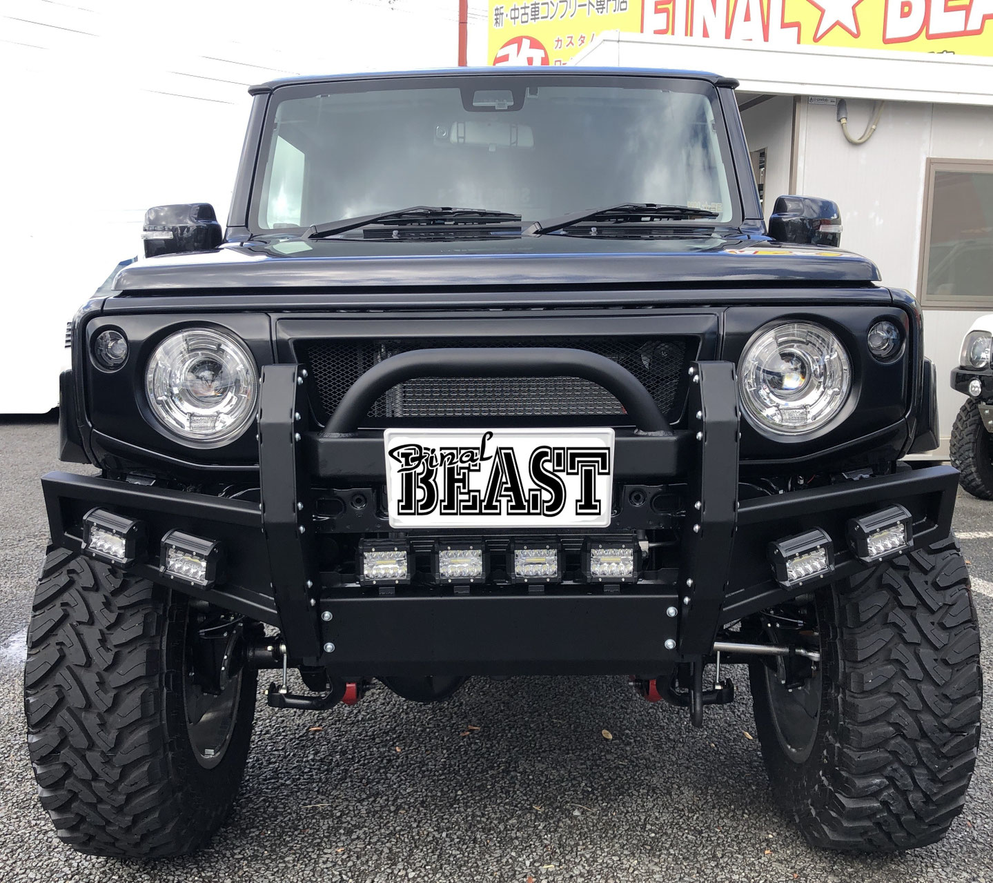 ファイナルビースト サイドステップ jb64 ジムニー