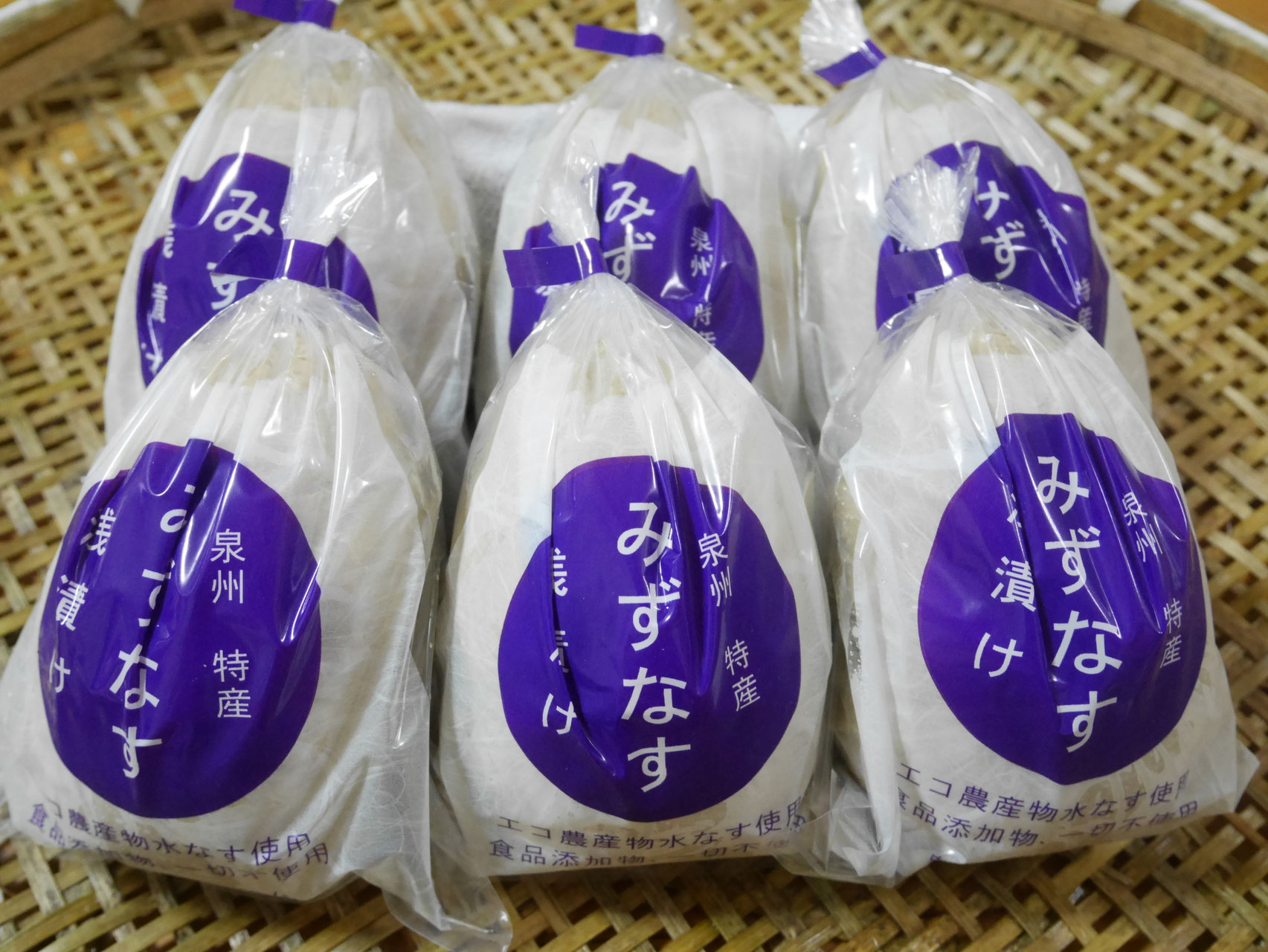 水ナス浅漬け - 泉州TONOファーム