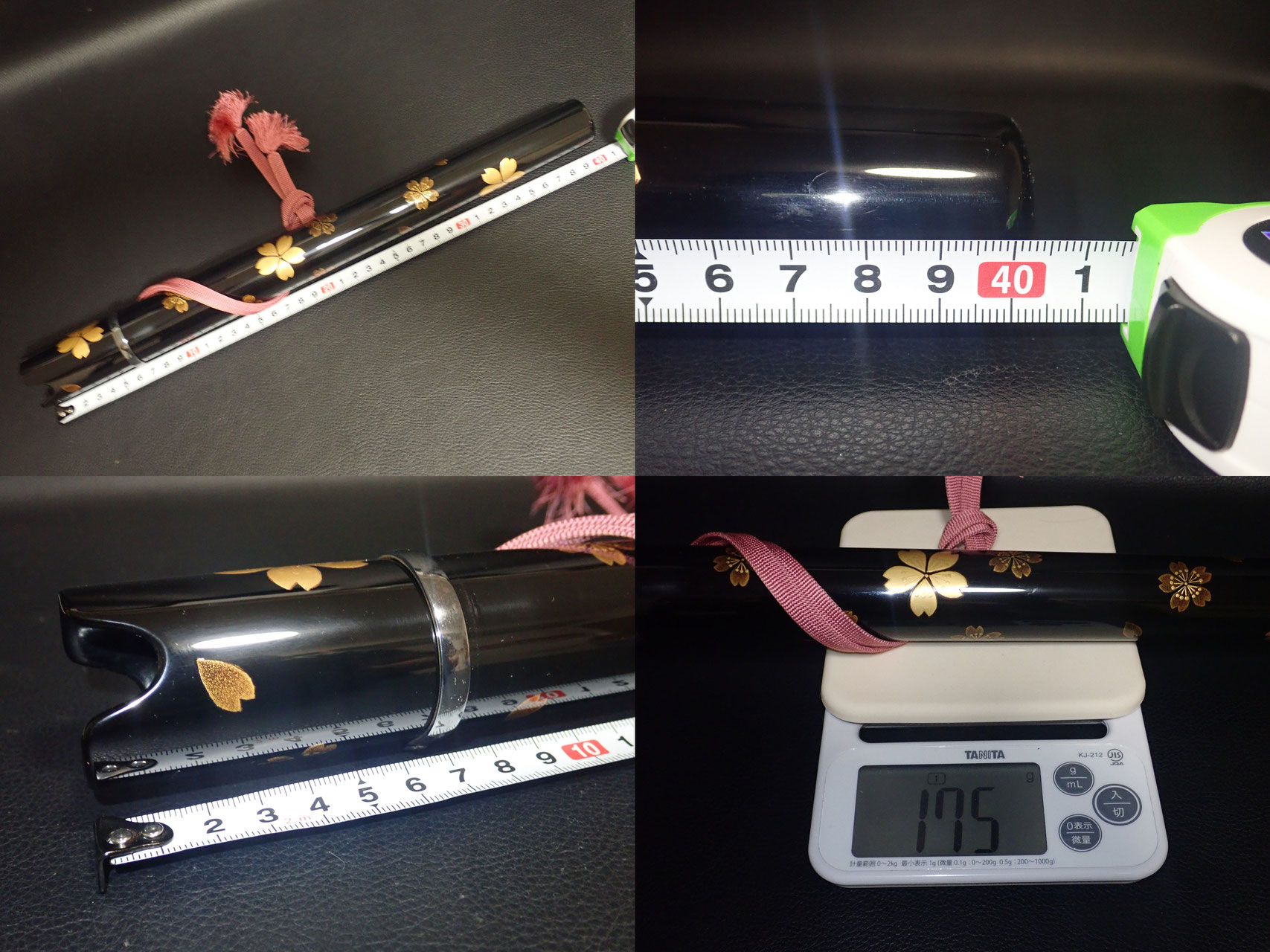 雅楽 特選中古の卸売り【和楽堂】 - 和楽堂