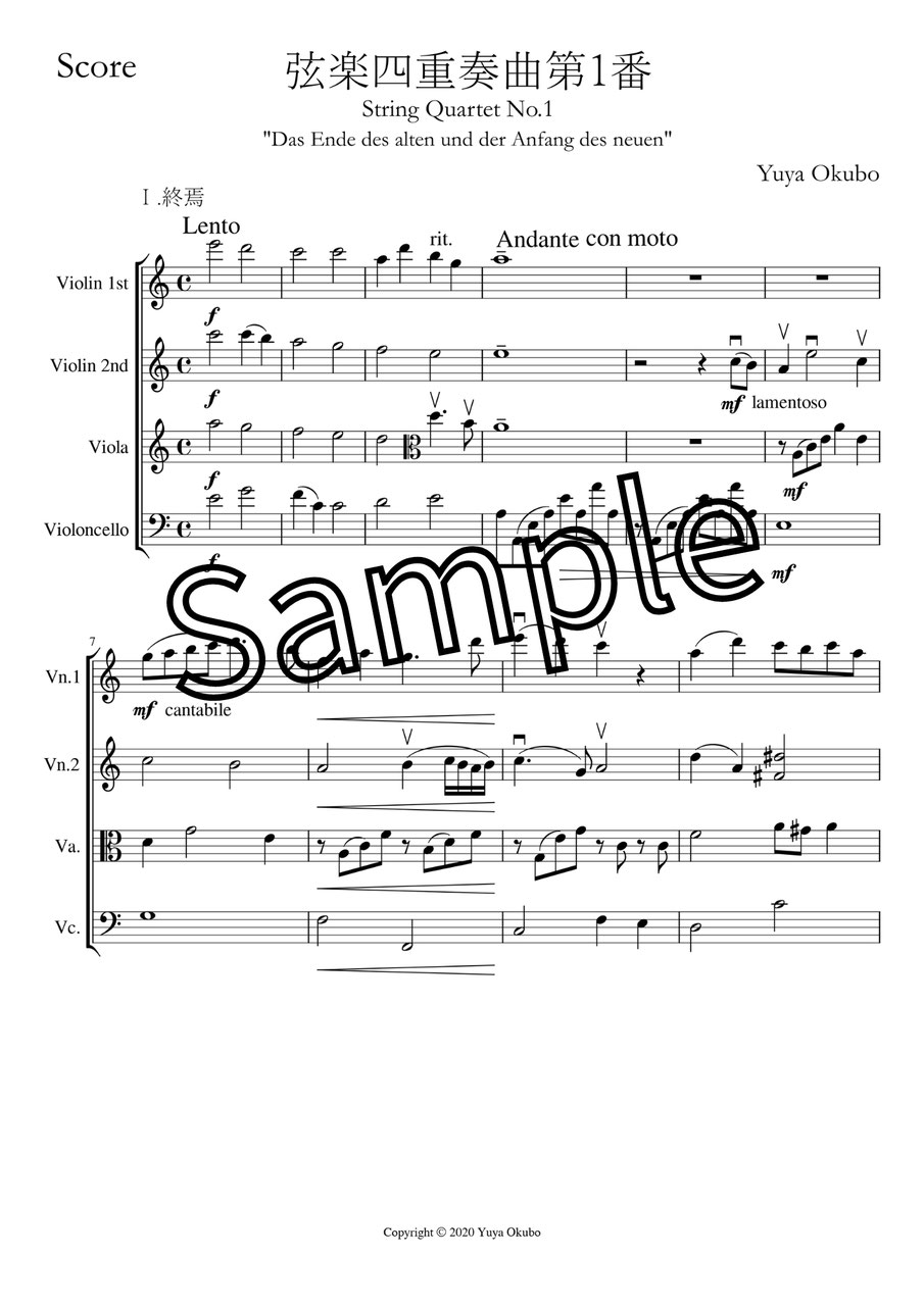 ヴァンハル◇輸入楽譜◇ヴィオラとピアノ◇希変ホ長調◇SONATA◇Es-Dur Sheet Music Store - Violist Viola teacher Yuya Okubo