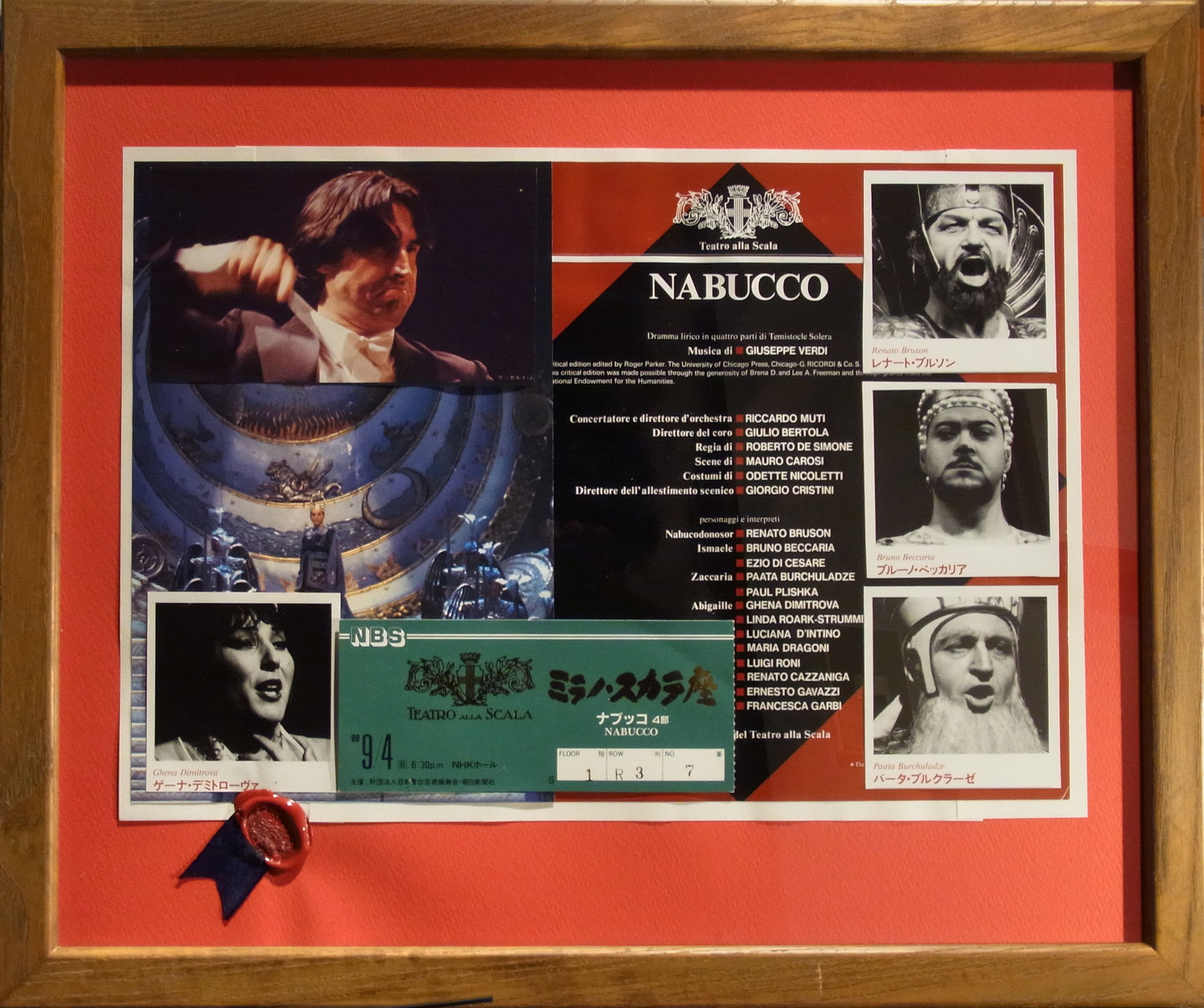 The Hyper Print Art 