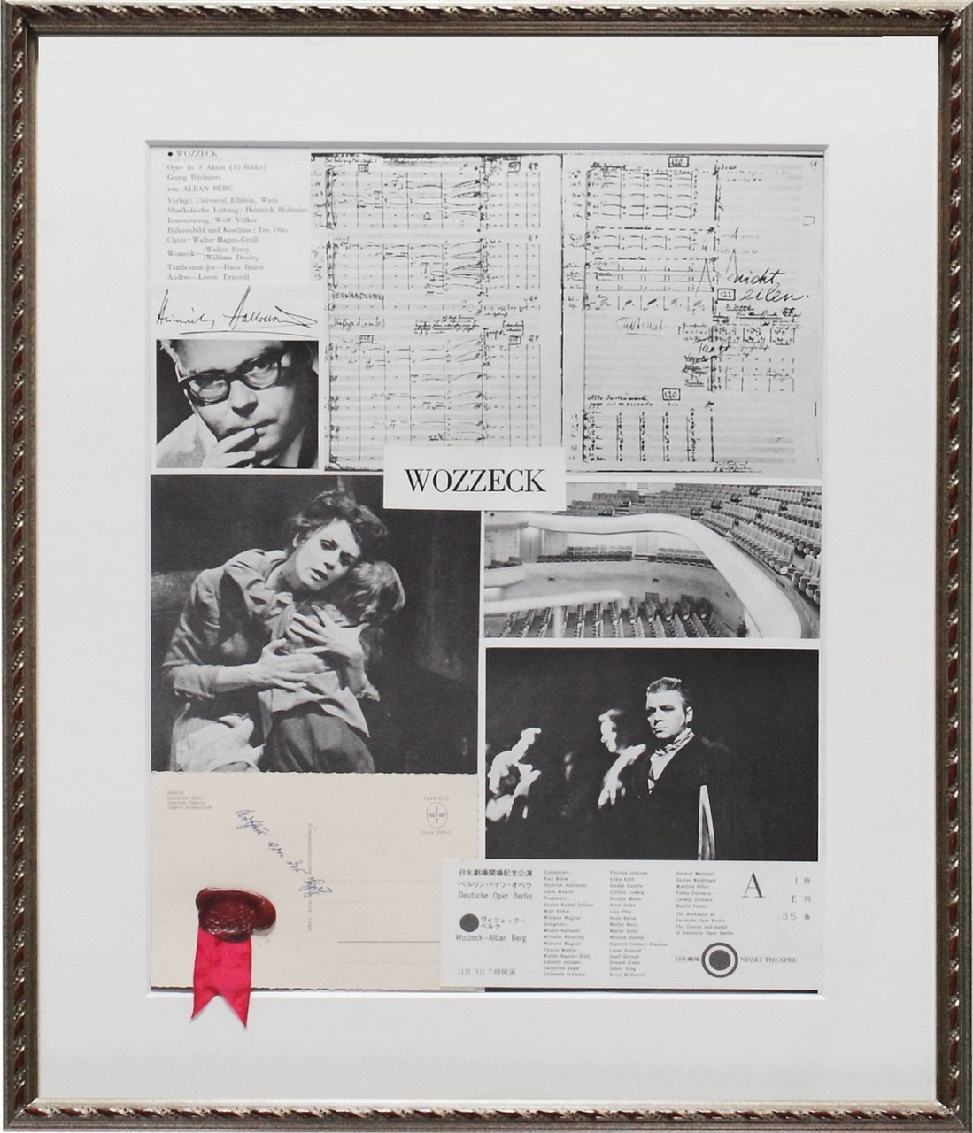 The Hyper Print Art 