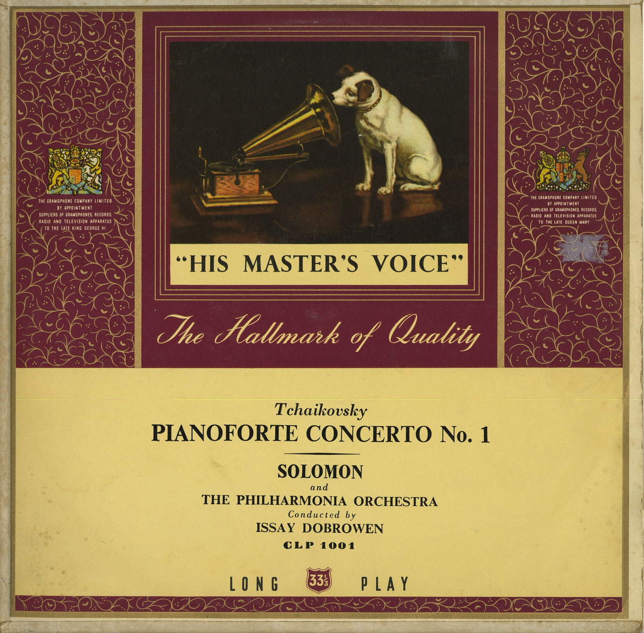 1041 I/O アイオー 1988年8月号 ISHII Classic HMV Rare LP Orchestral, Instrumental