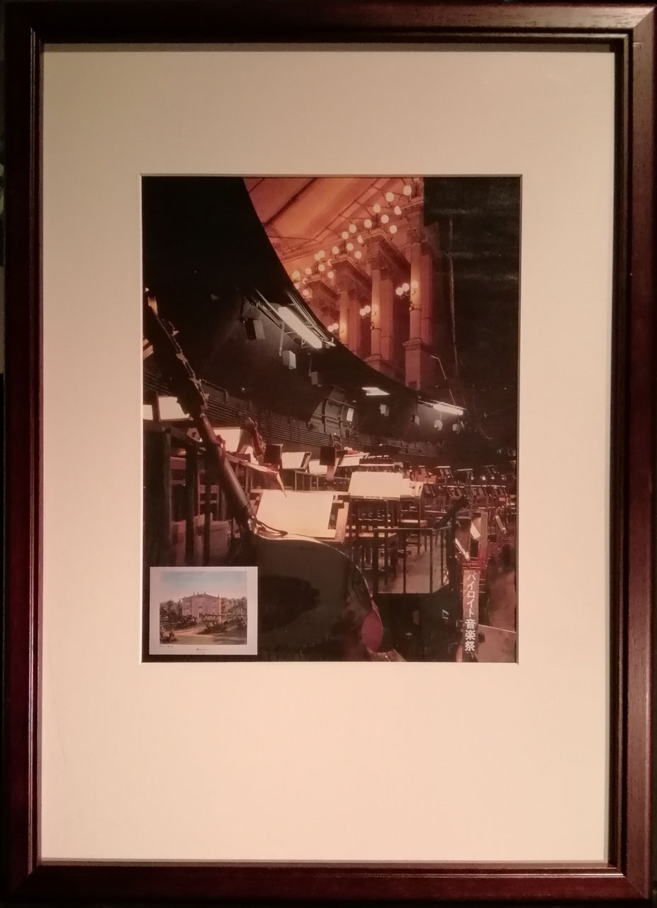 バイロイトの遺産～ワーグナーの幻想（５０ＣＤ） バイロイト名演集 ベーム、レヴァイン、他（33CD