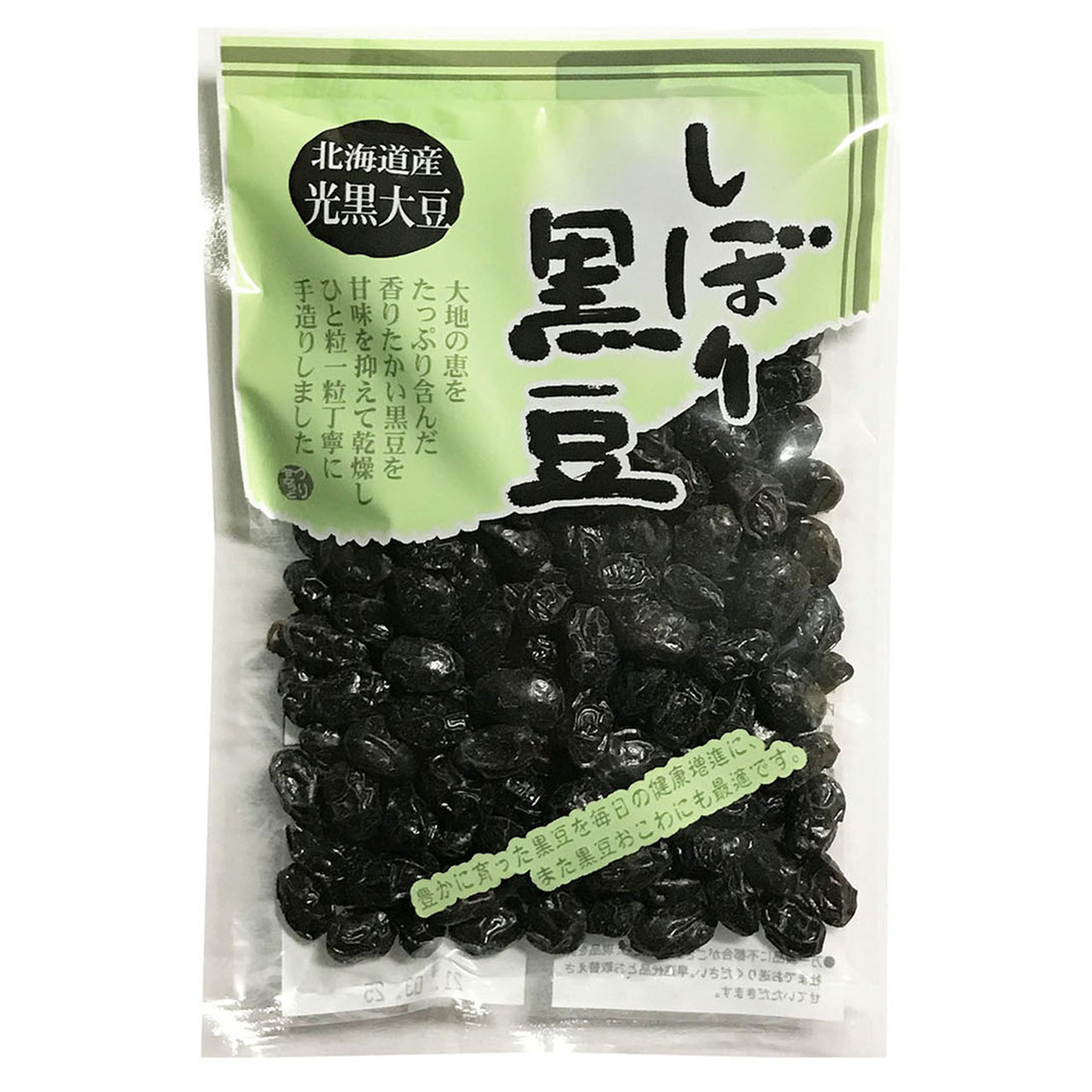 黒豆 ！AZ アゼットラム＆ポテト10Kg✖️3袋ブリーダーパック 黒豆 様専用！AZ アゼットラム＆ポテト10Kg✖️3袋ブリーダーパック