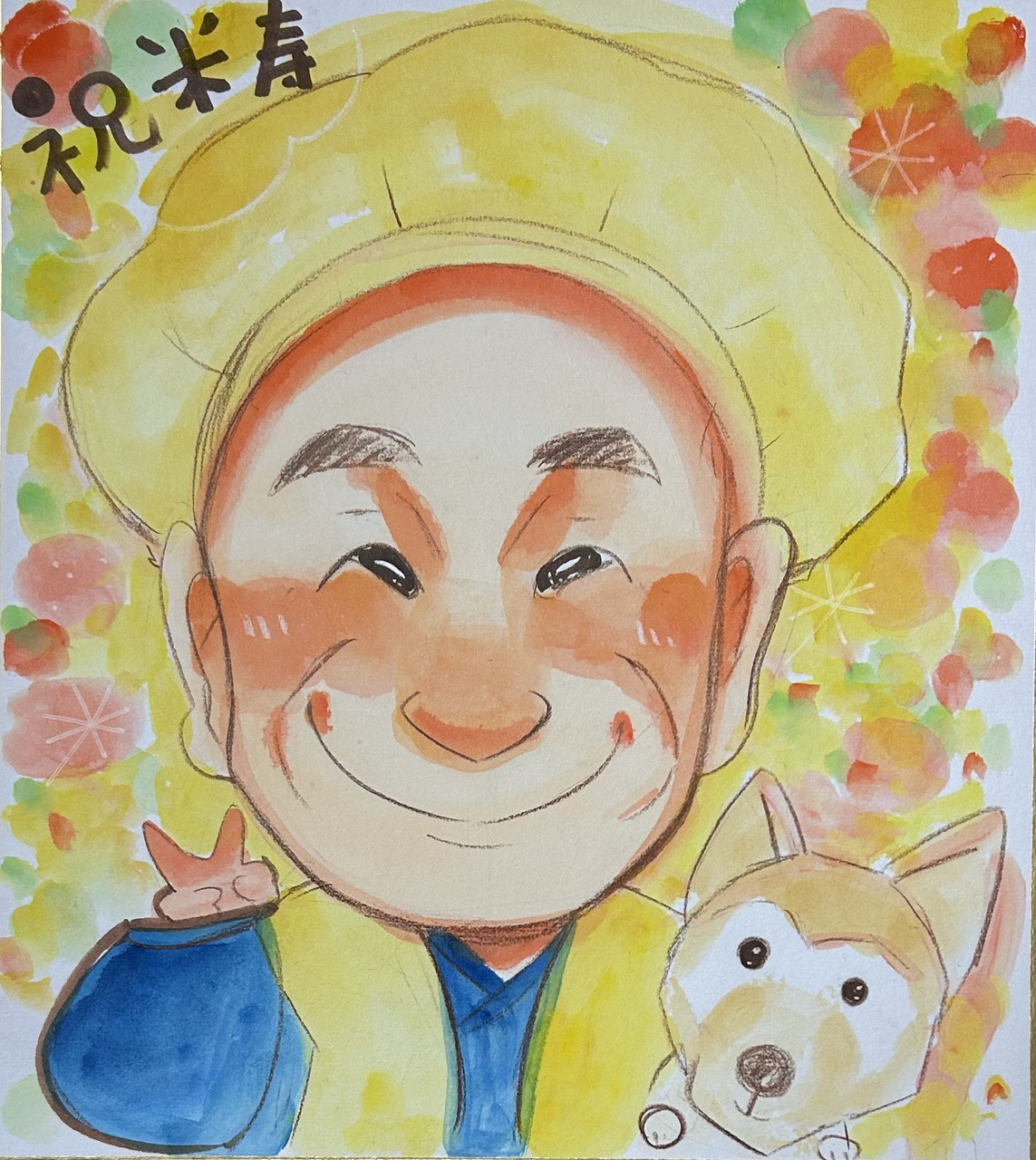 似顔絵をオーダーする - kaedeyuka ページ！