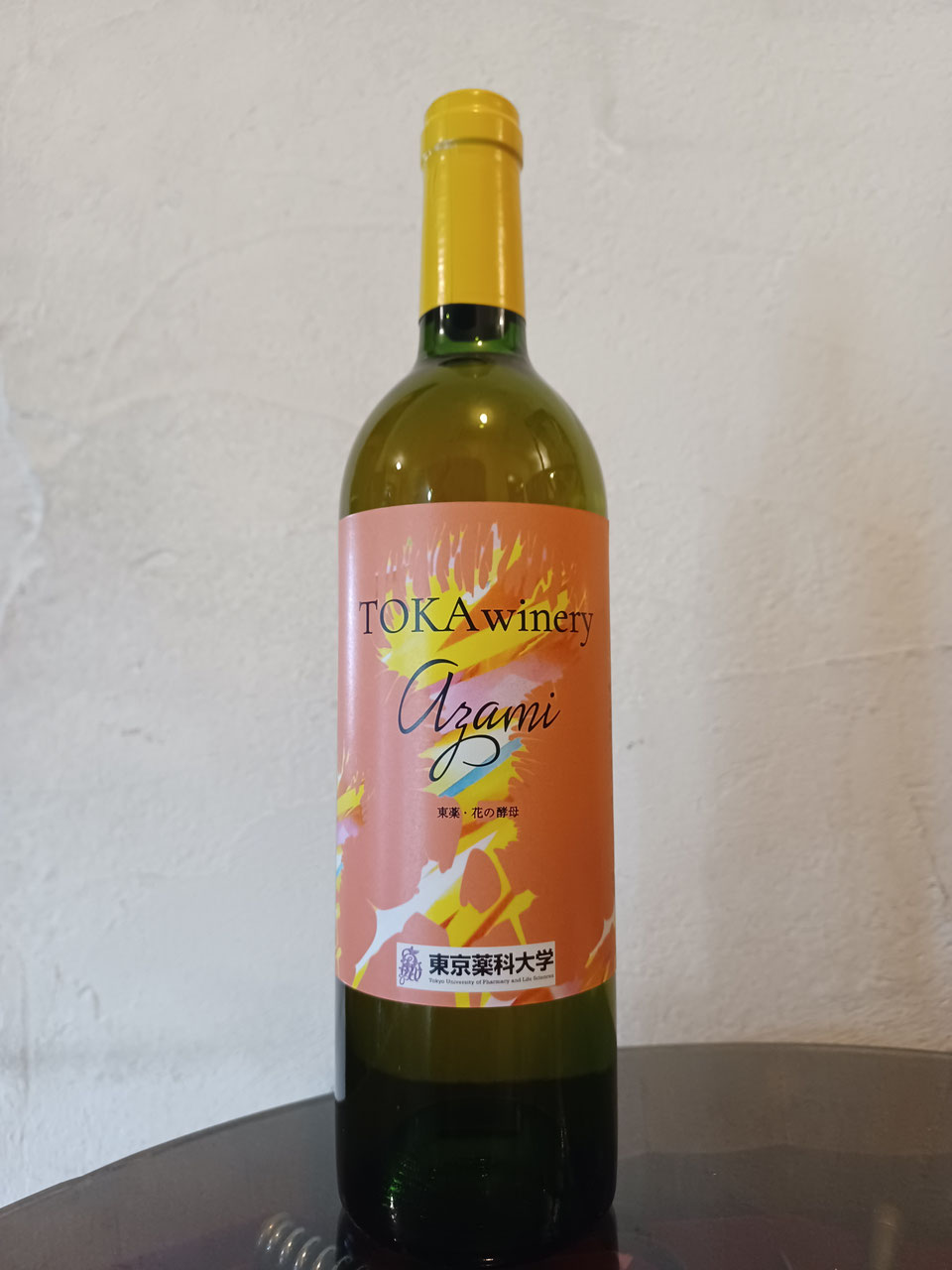 売り切りたいです！ワインまとめ売り！お買い得！ 25本！ ハンガリー赤】選りすぐり4本セット（送料無料） – ESSENCIA