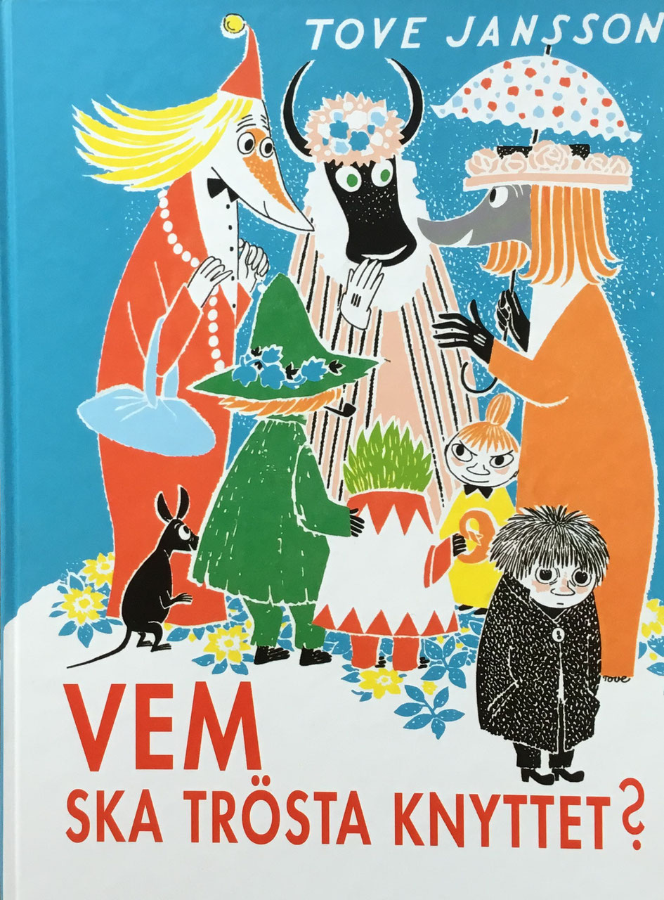トーベ・ヤンソン - new&used vintage books 新刊・古書 販売・買取 トーベ・ヤンソン - new&used vintage books 新刊・古書 販売・買取