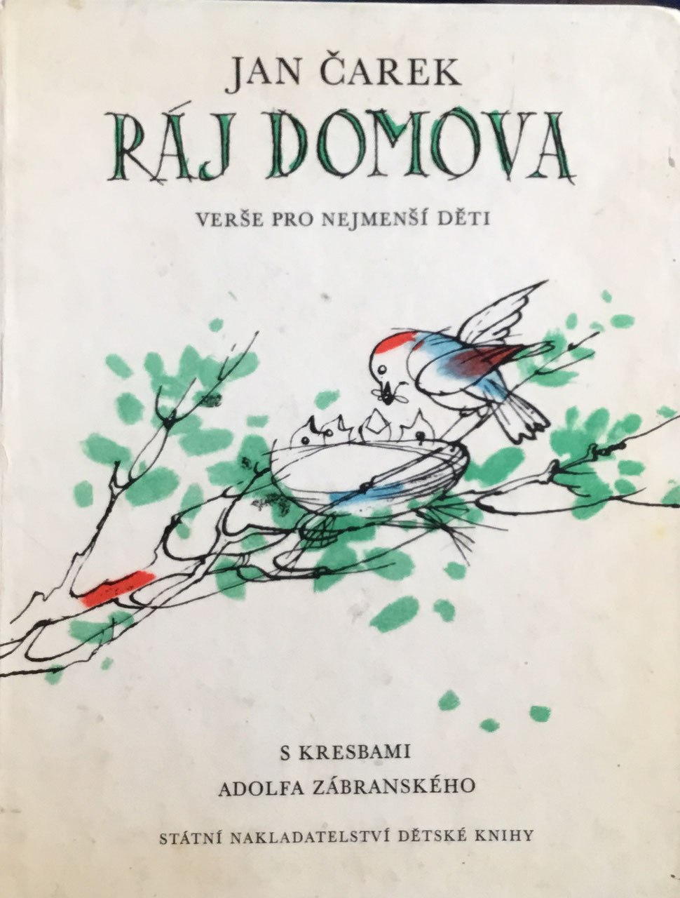 アドフル・ザーブランスキー - new&used vintage books 新刊