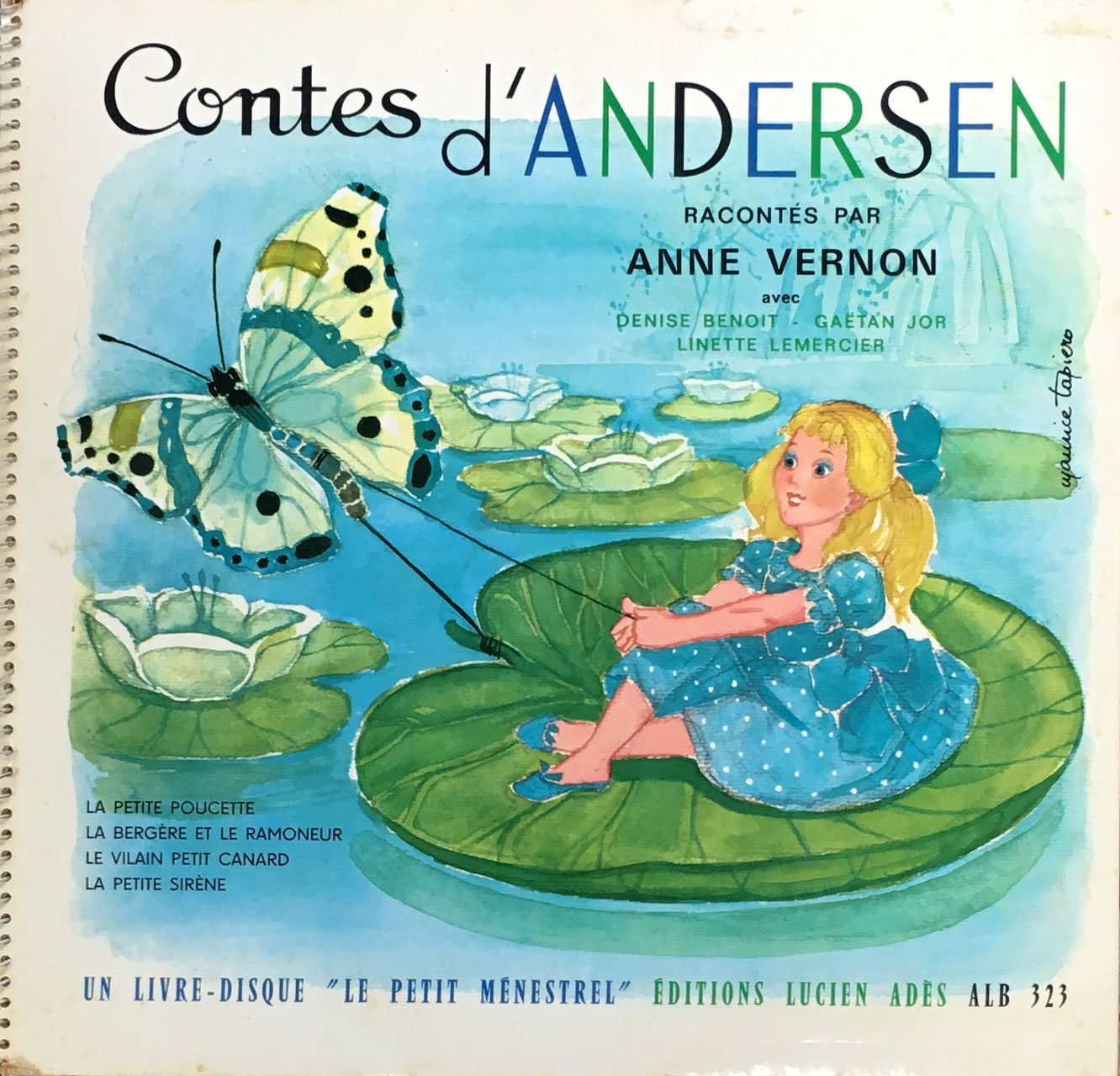アンデルセン - new&used vintage books 新刊・古書 販売・買取