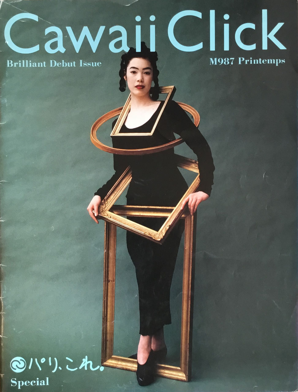 No.05【Moda in Pelle】1969, Jun , 洋書 大判雑誌 No.05【Moda in Pelle】1969, Jun , 洋書 大判雑誌 No.09【Moda