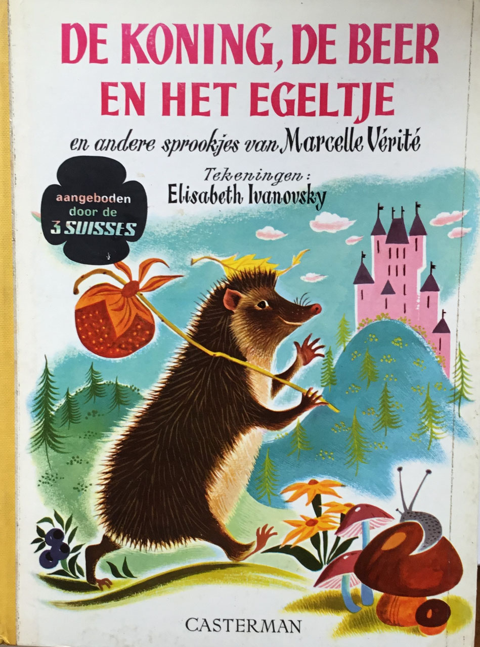 オランダの絵本作家 - new&used vintage books 新刊・古書 販売・買取