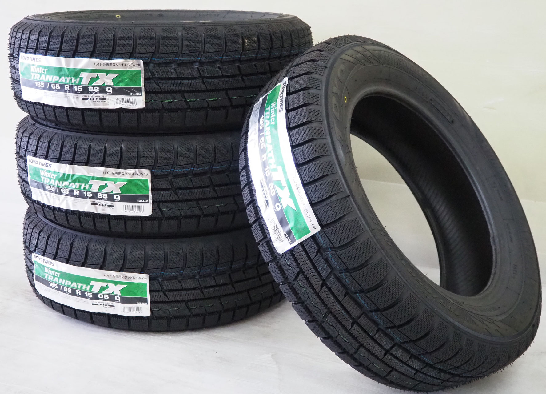 185/65/R15 スタッドレス フリードなどに - タイヤ、ホイール 185/65/R15 スタッドレス フリードなどに - タイヤ、ホイール