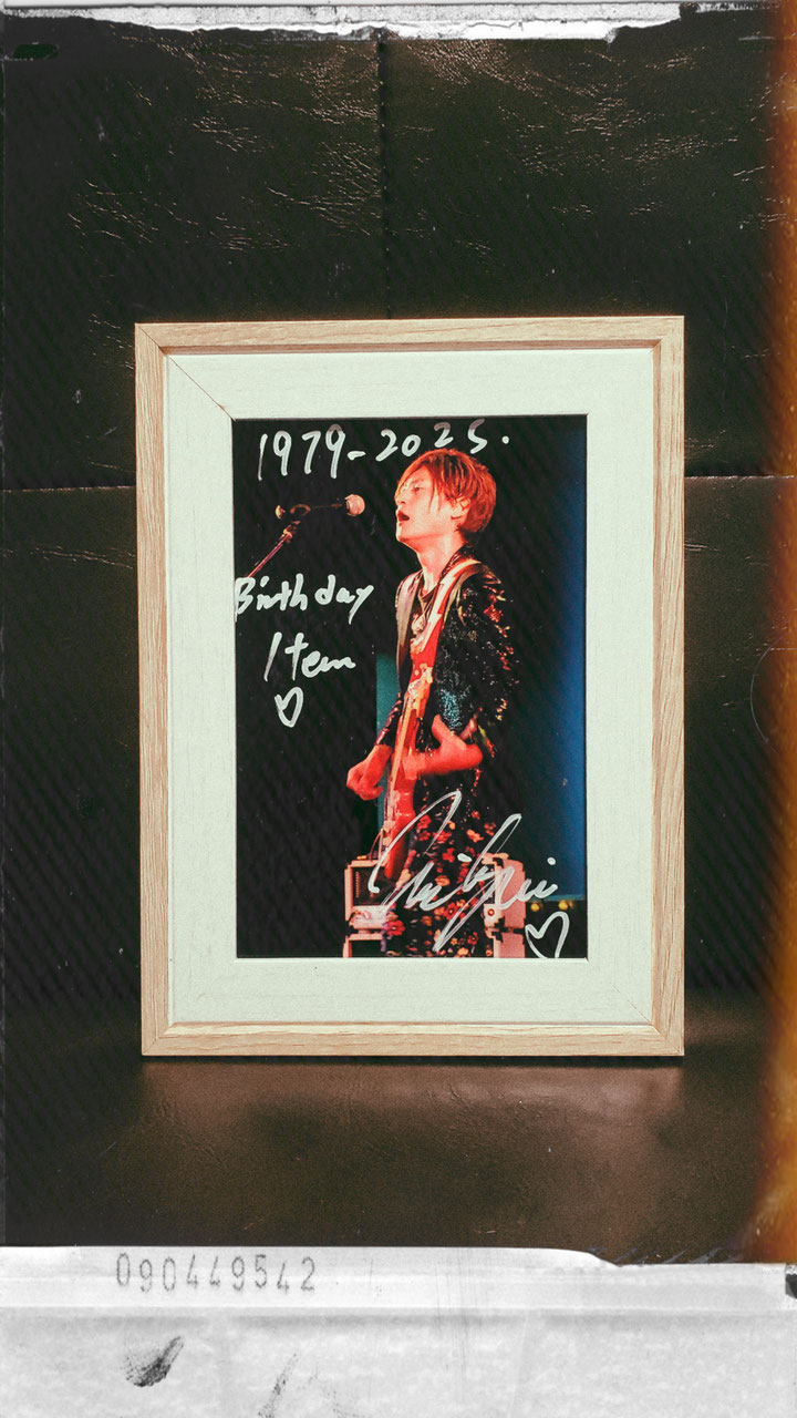 1979-2025 Birthday Item - 道添祐一公式サイト