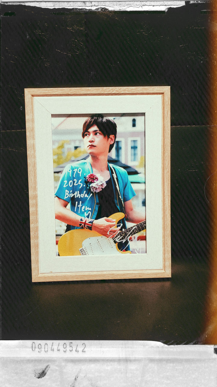 1979-2025 Birthday Item - 道添祐一公式サイト